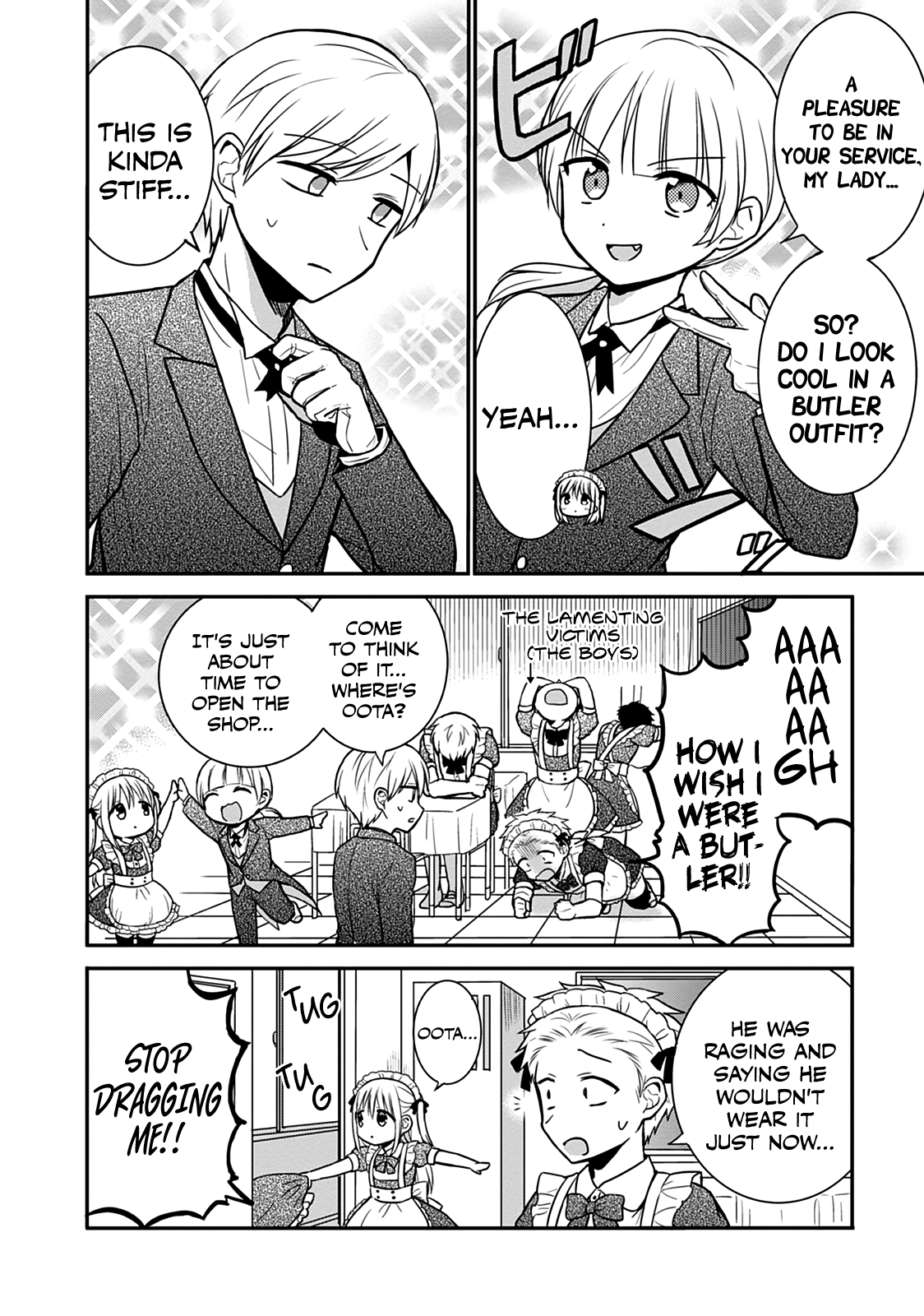 Page 3 of Chapter 43