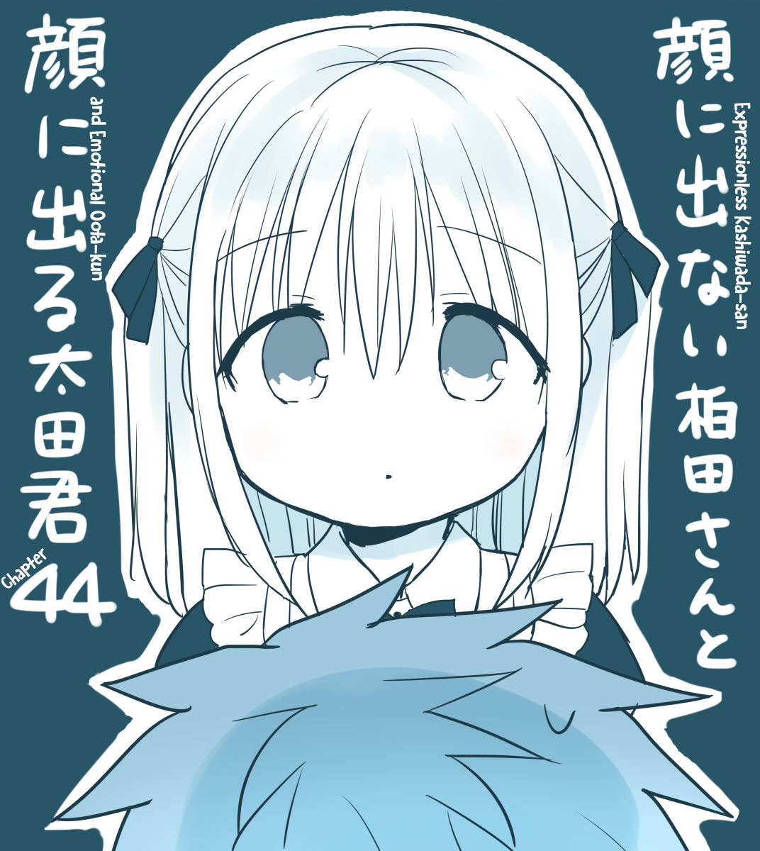 Page 1 of Chapter 44