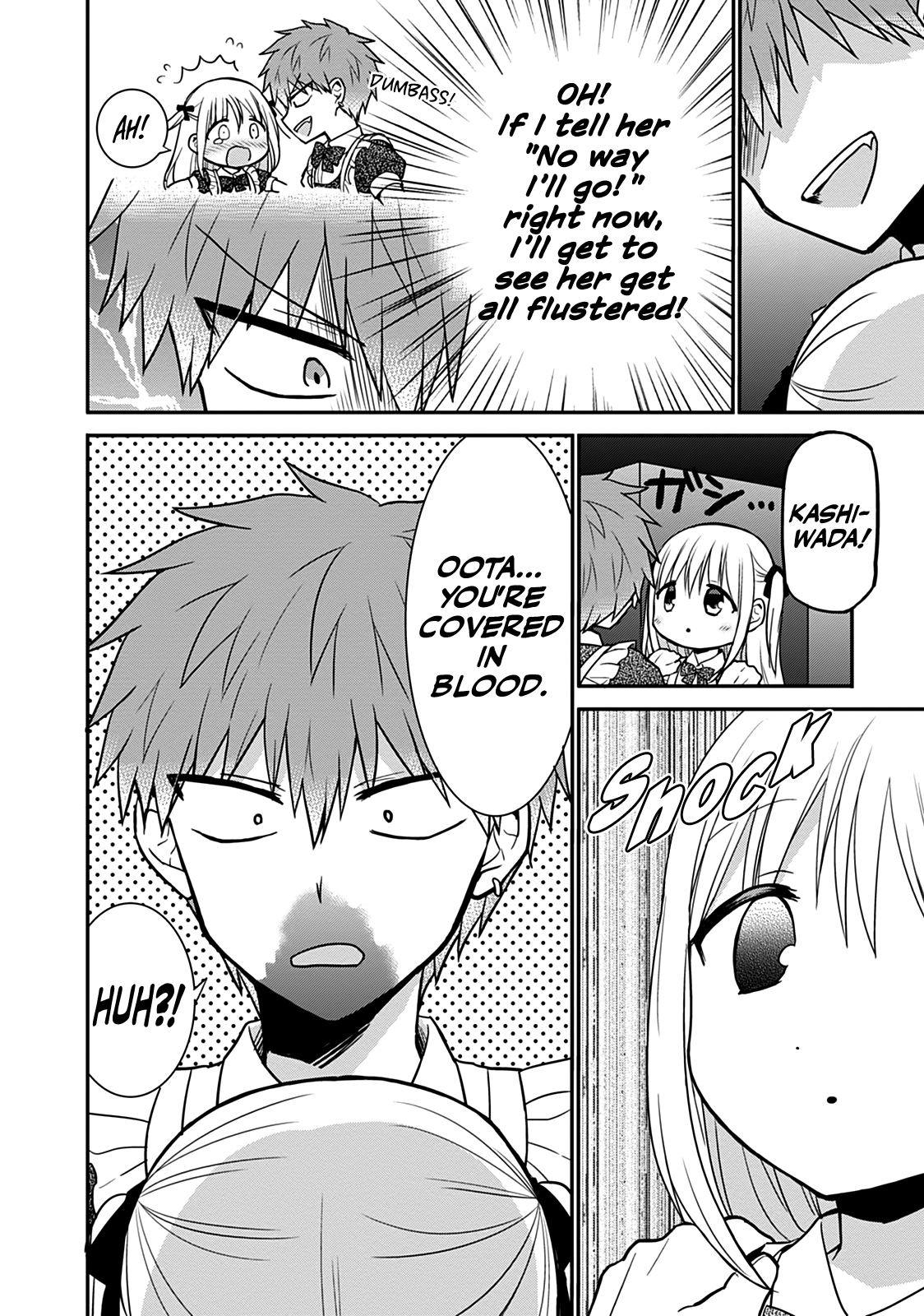 Page 7 of Chapter 44