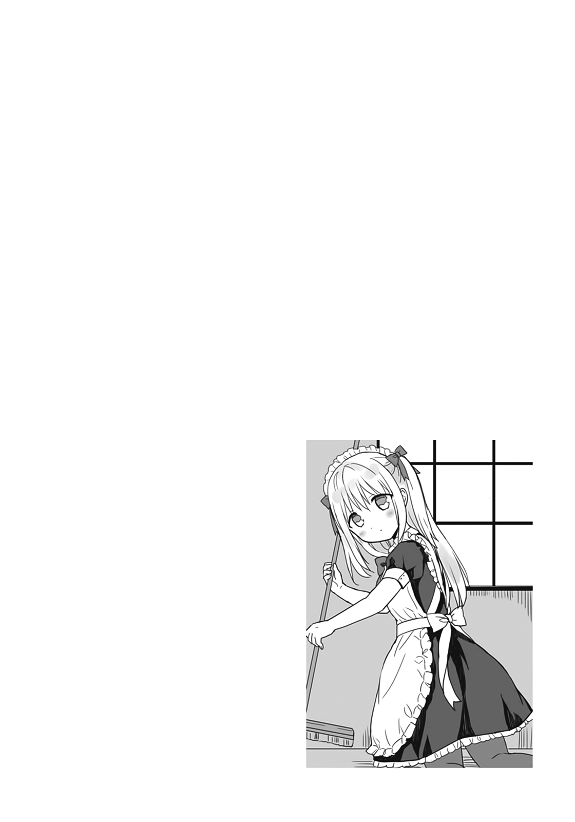 Page 11 of Chapter 45