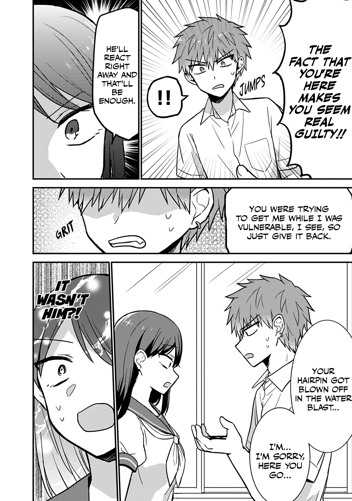 Page 7 of Chapter 46