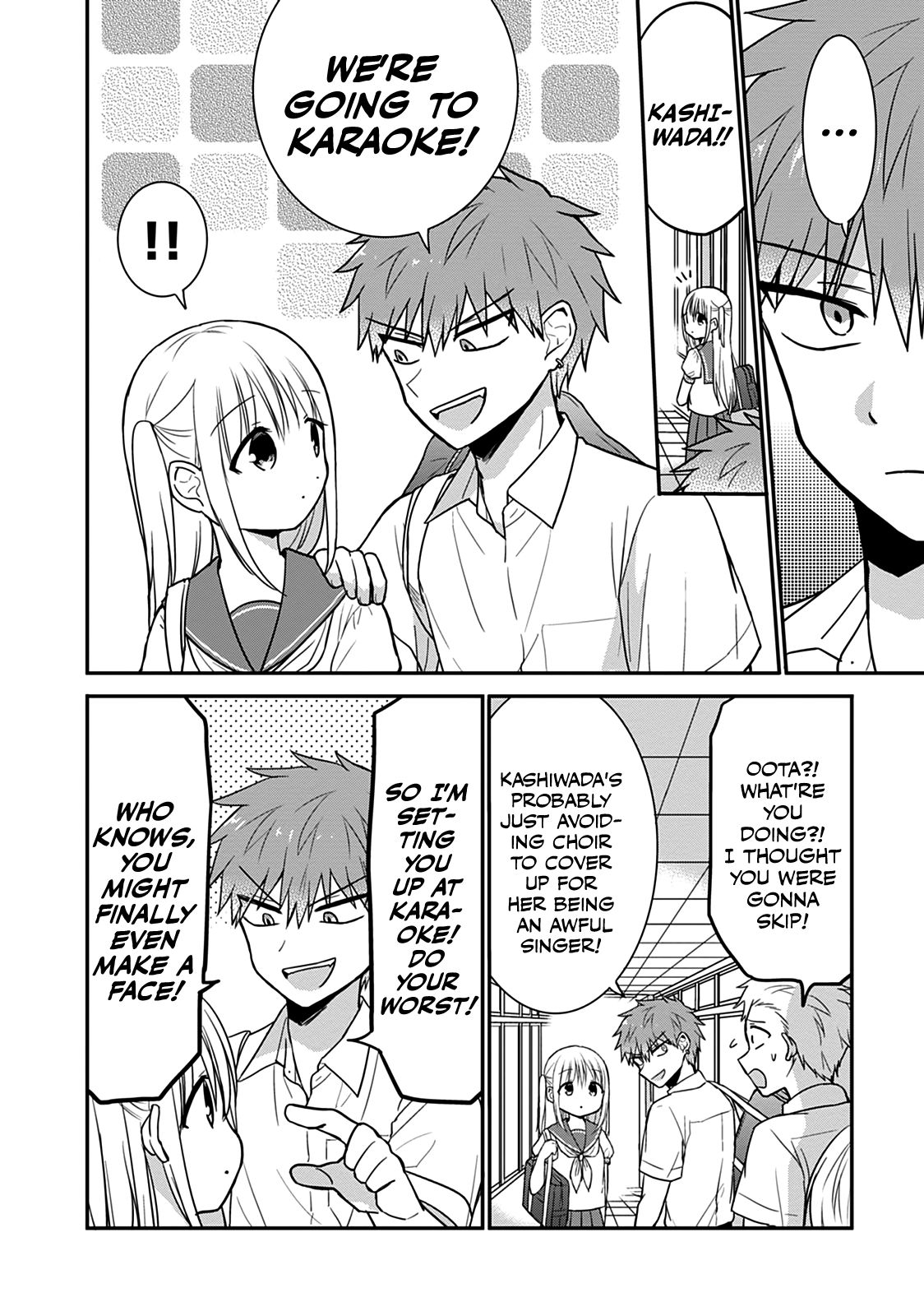 Page 3 of Chapter 48