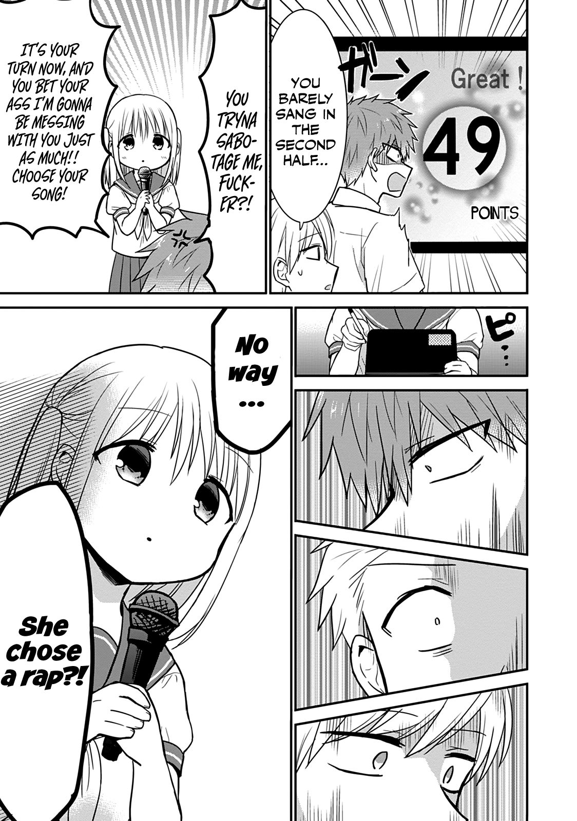 Page 6 of Chapter 48