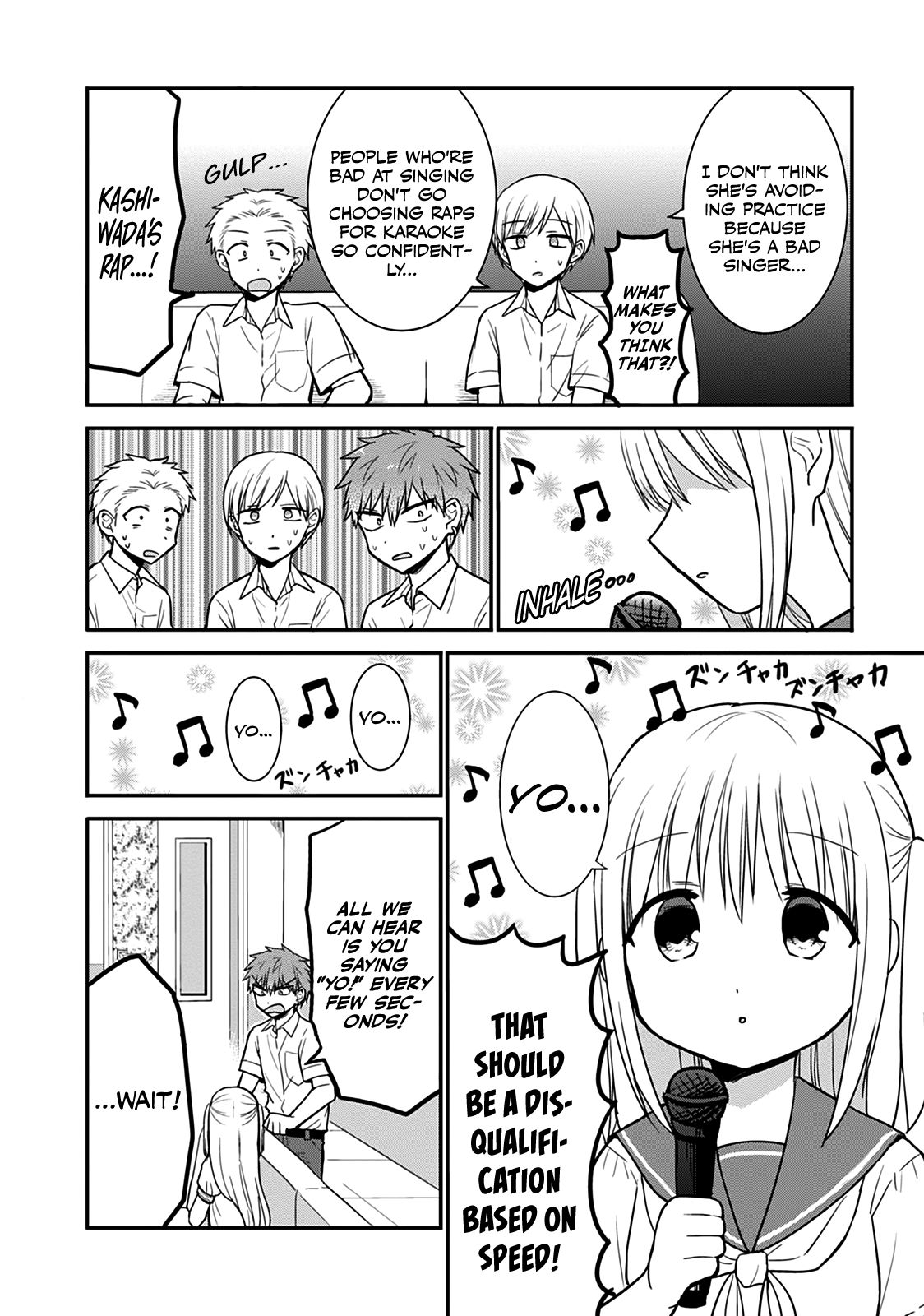 Page 7 of Chapter 48