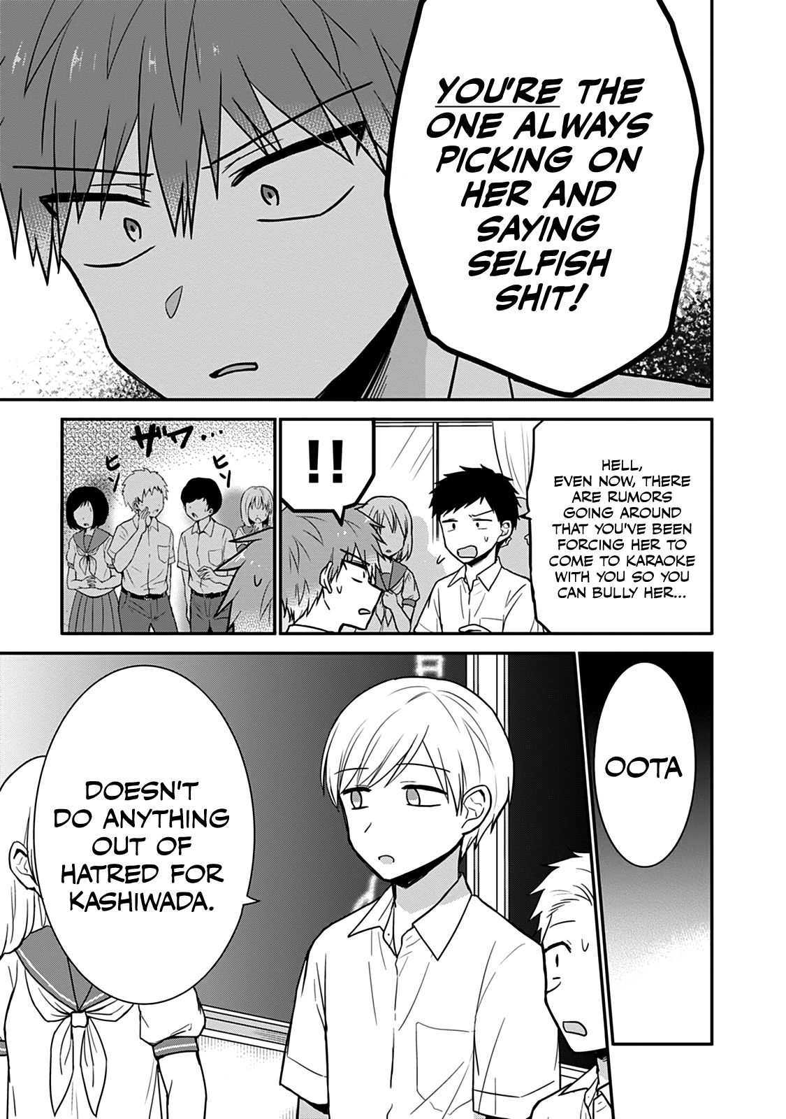 Page 10 of Chapter 48