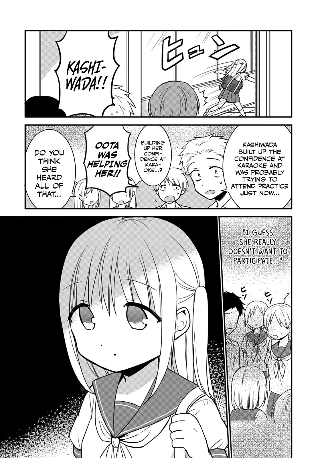 Page 12 of Chapter 48