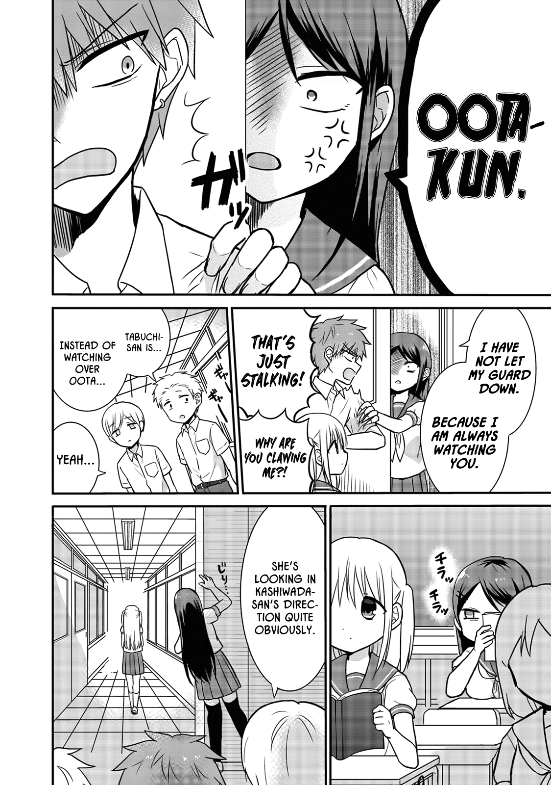 Page 4 of Chapter 5