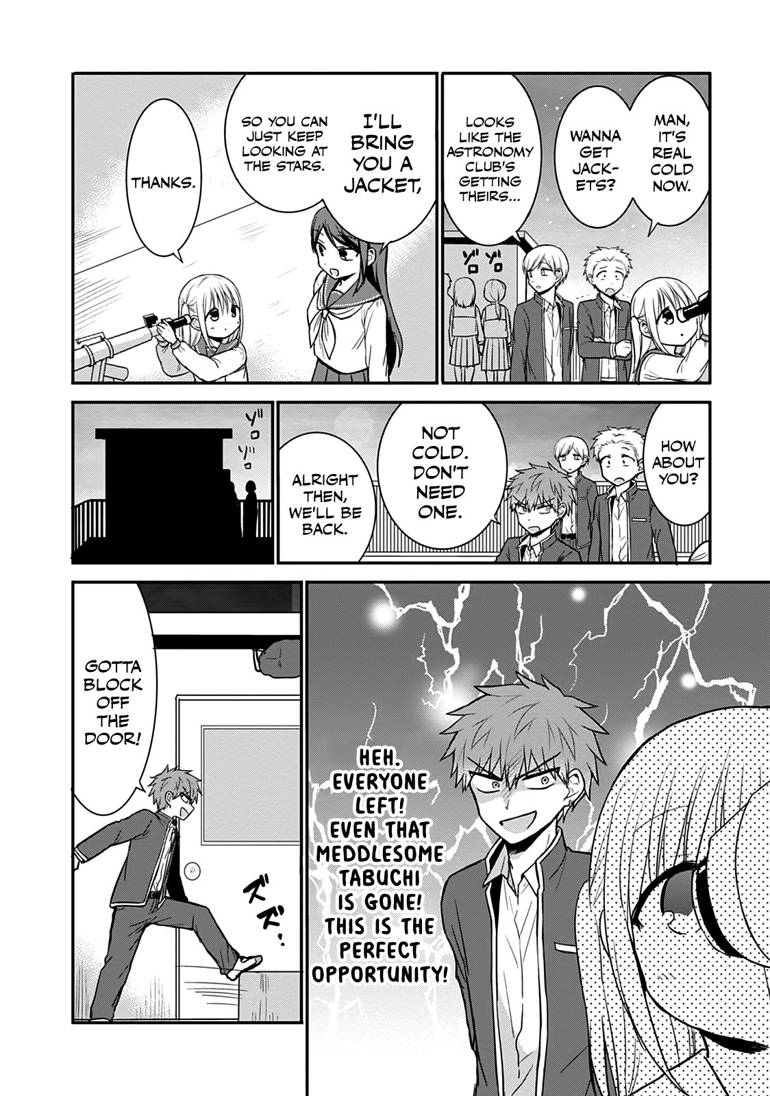 Page 5 of Chapter 50