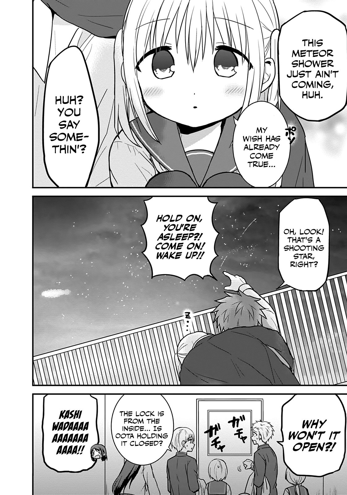 Page 9 of Chapter 50