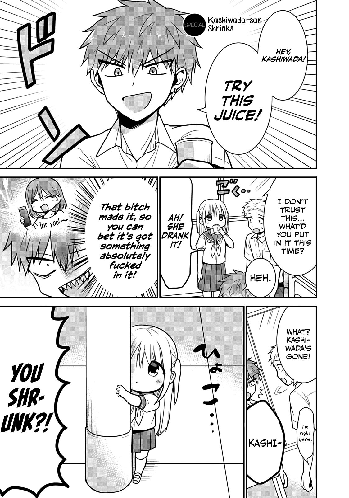 Page 1 of Chapter 50.5