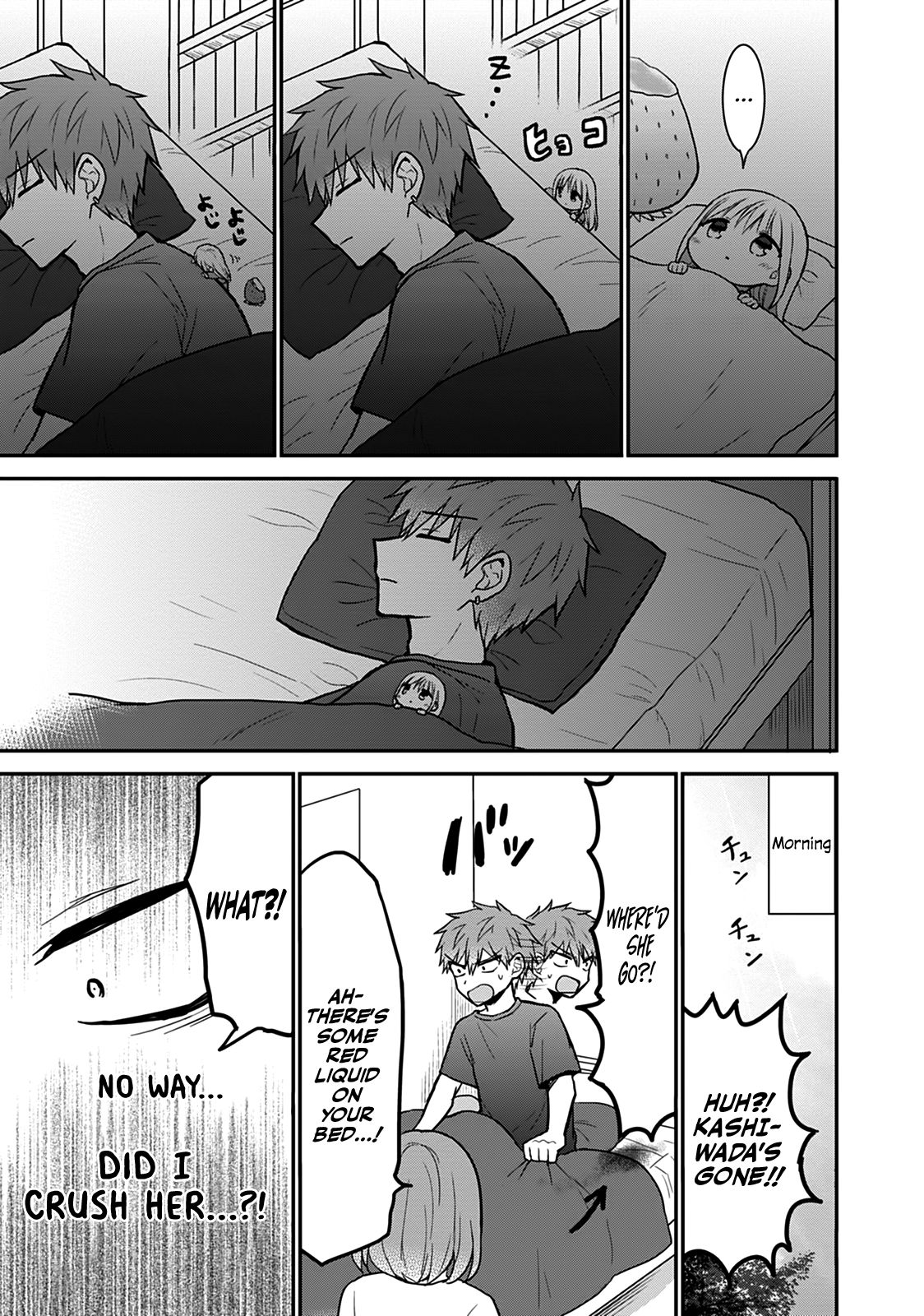 Page 7 of Chapter 50.5