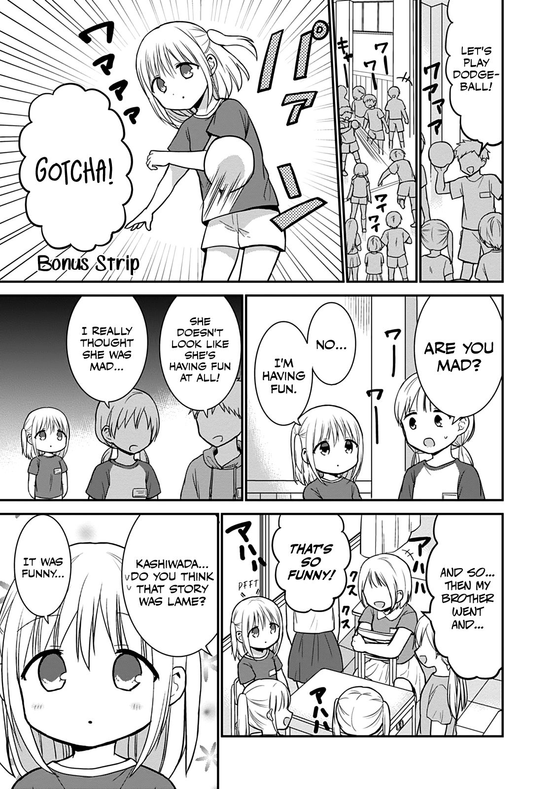 Page 9 of Chapter 50.5