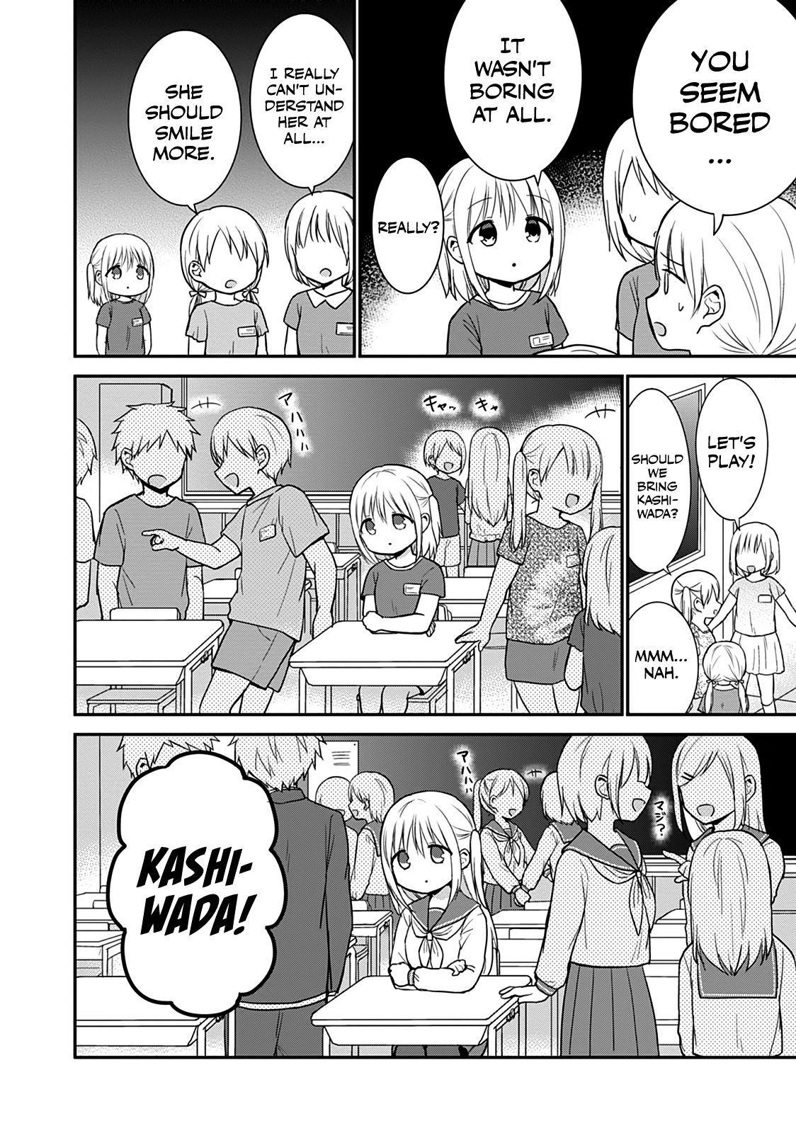 Page 10 of Chapter 50.5