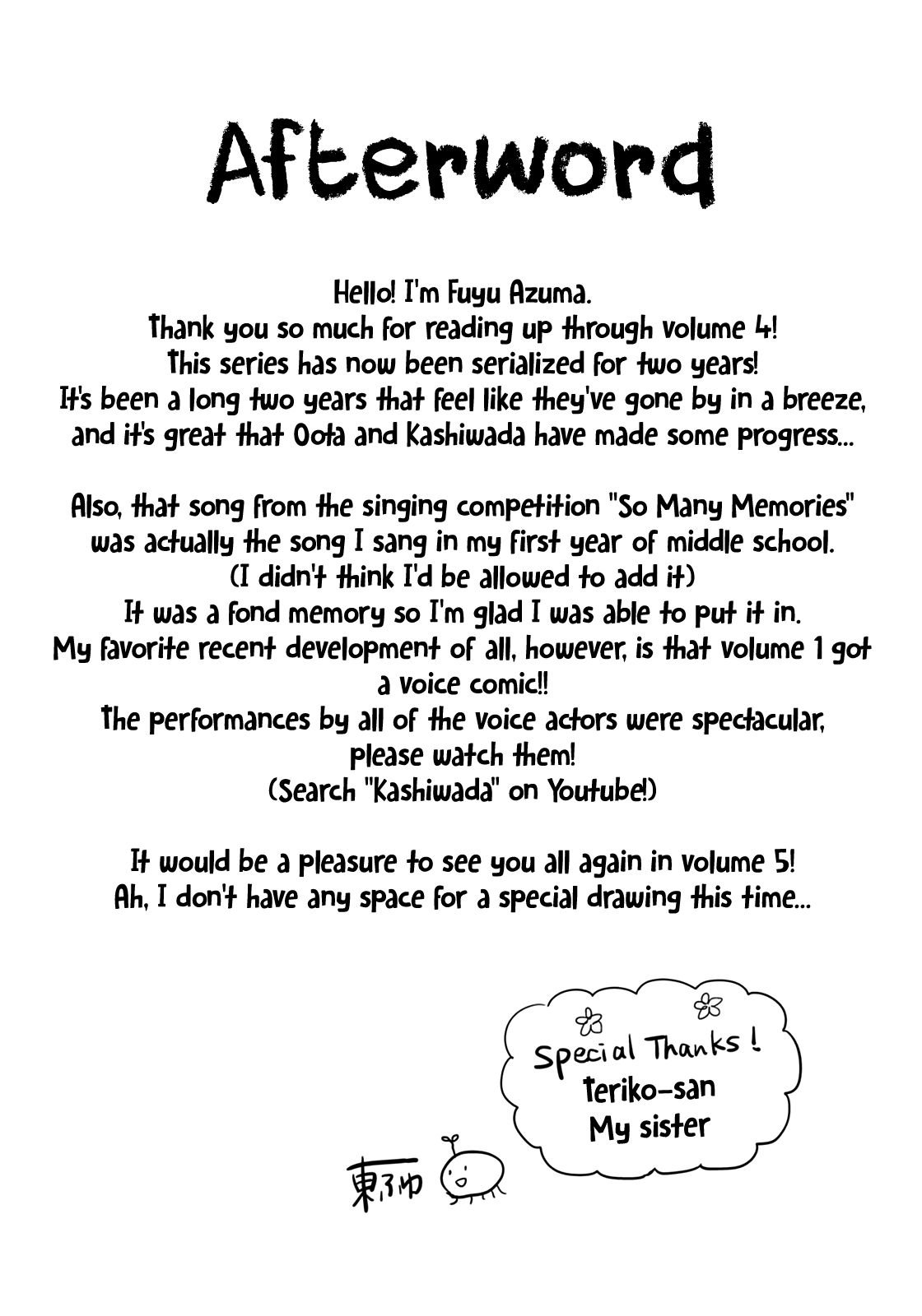 Page 13 of Chapter 50.5