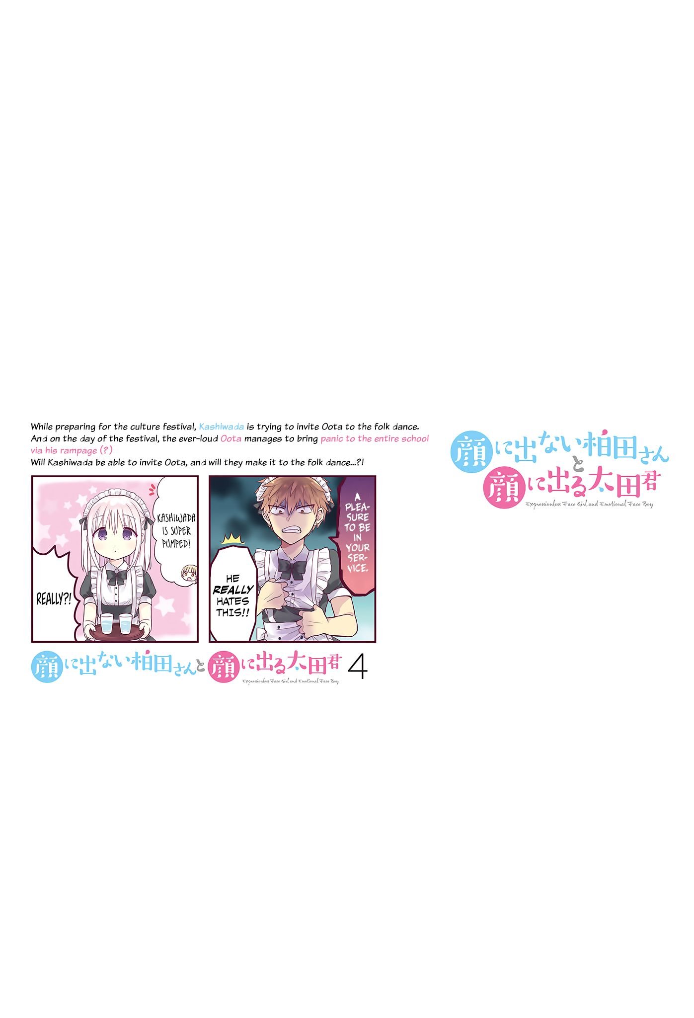 Page 14 of Chapter 50.5
