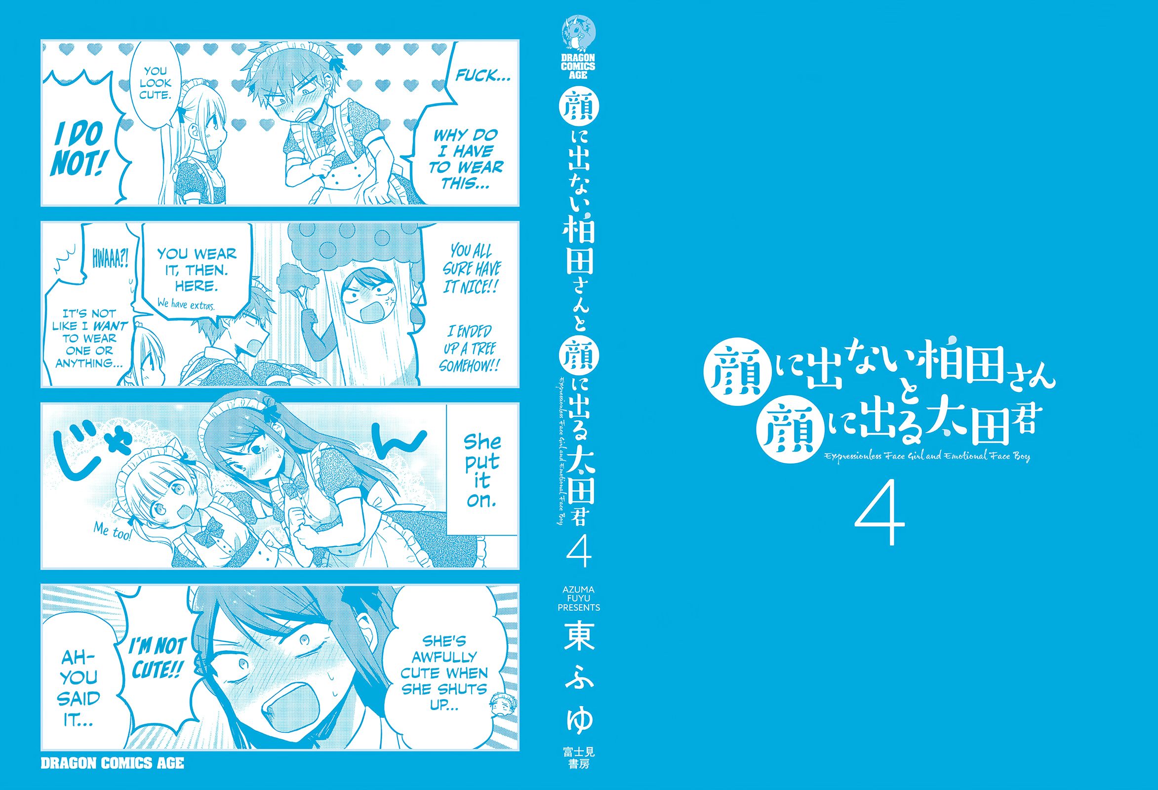 Page 15 of Chapter 50.5