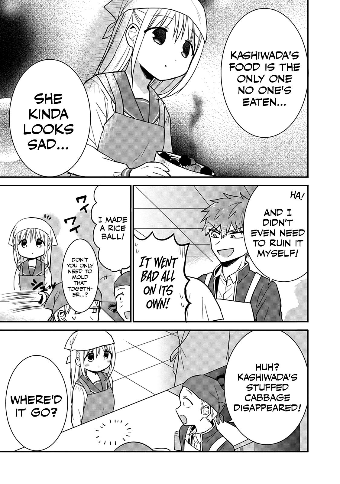 Page 10 of Chapter 51