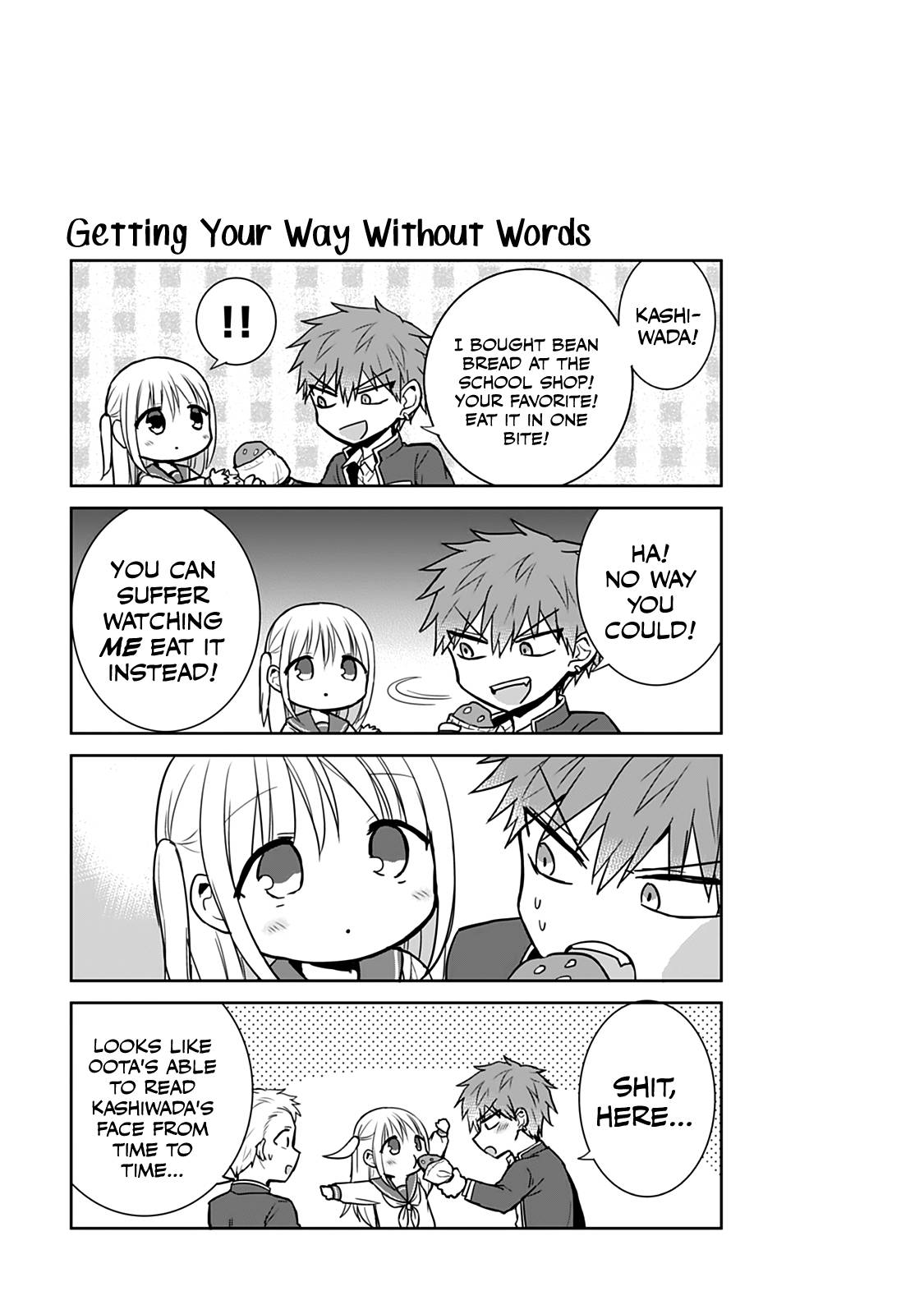 Page 12 of Chapter 51
