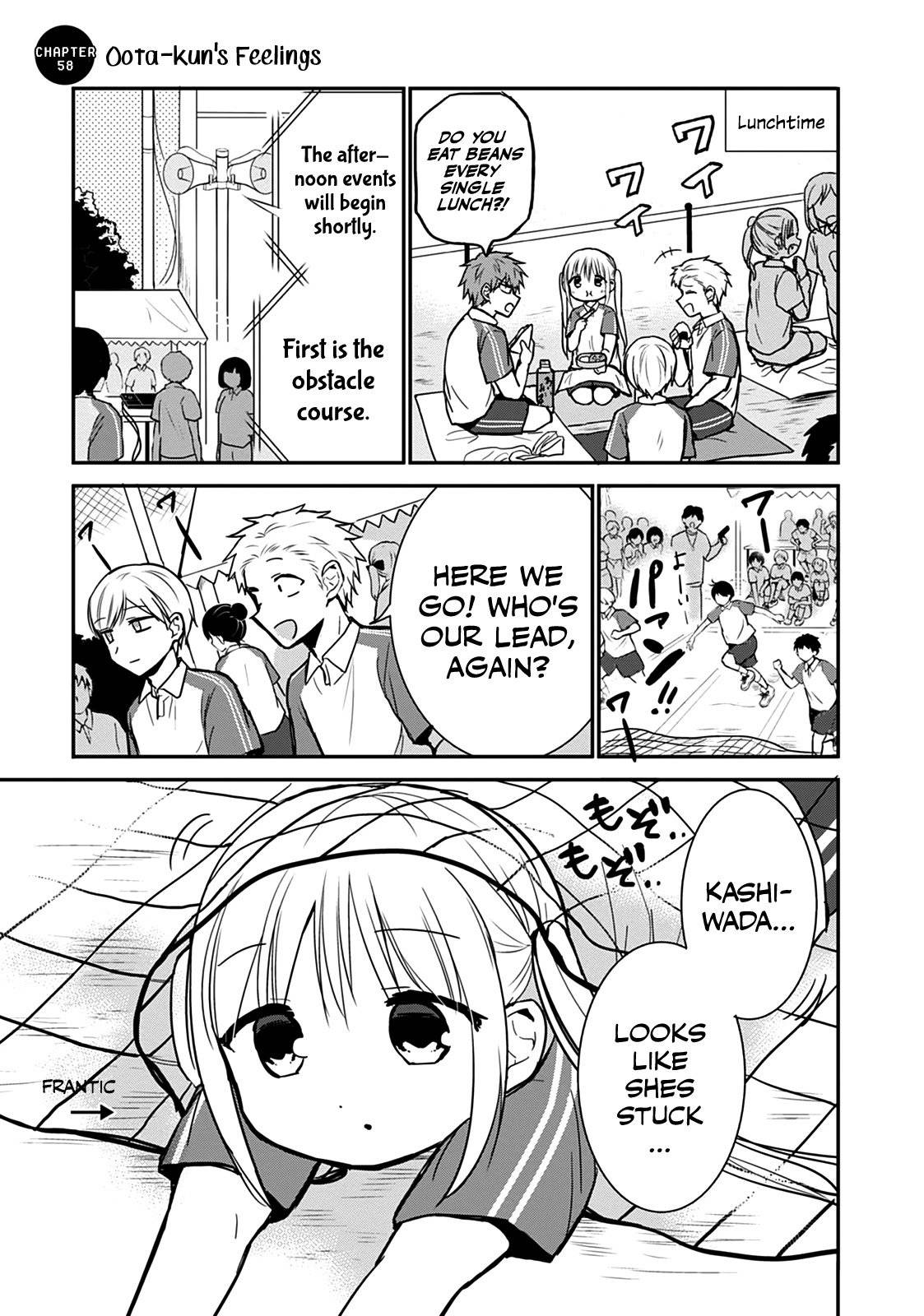 Page 1 of Chapter 58