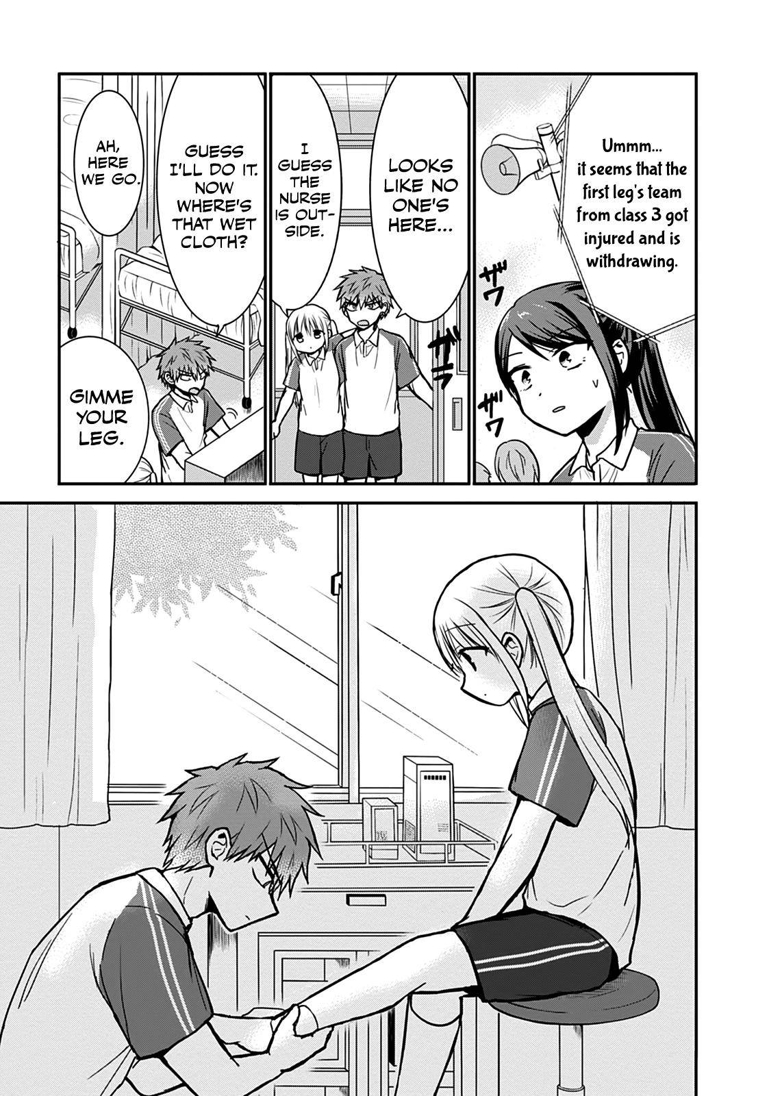 Page 5 of Chapter 59