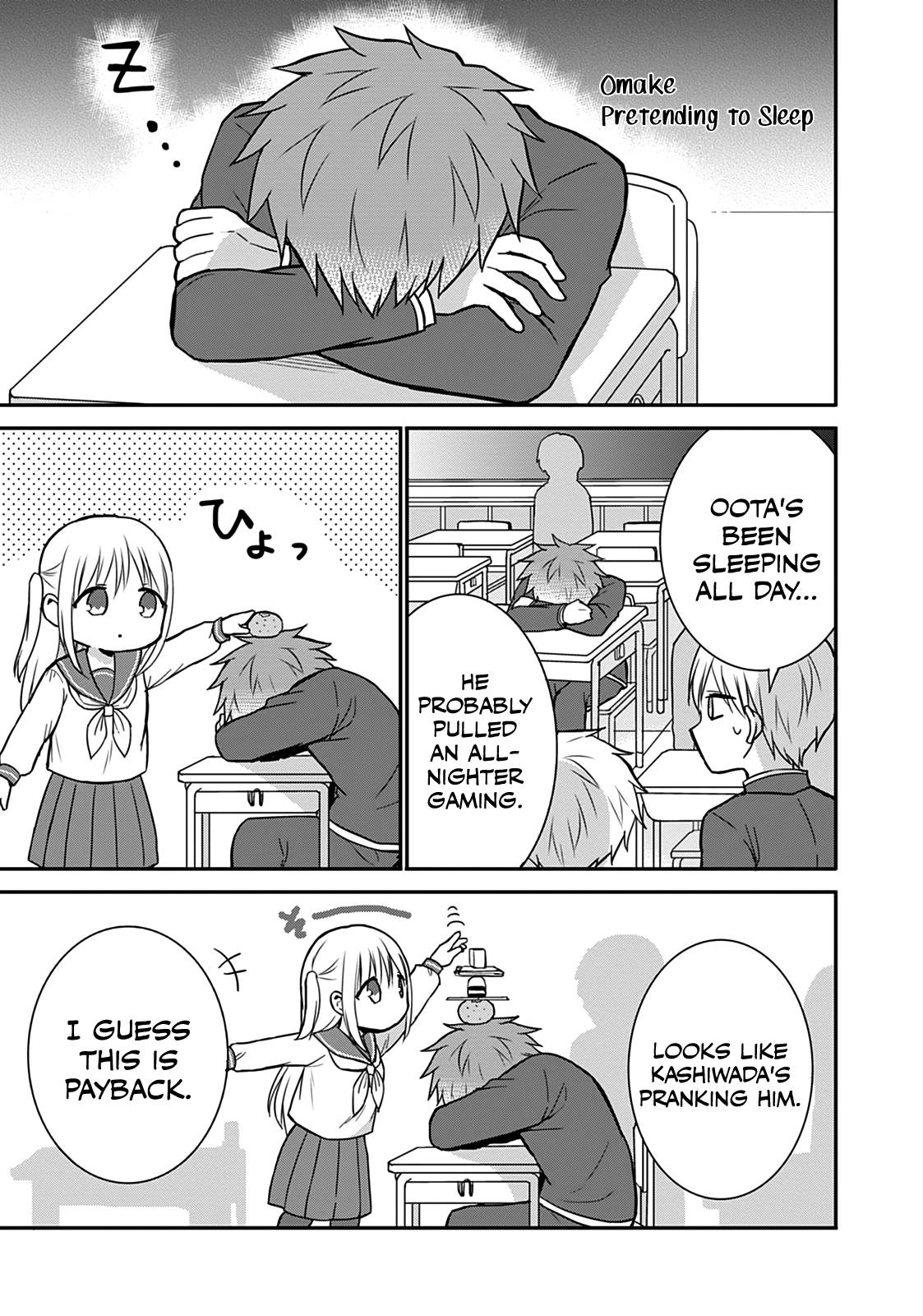Page 1 of Chapter 60.5
