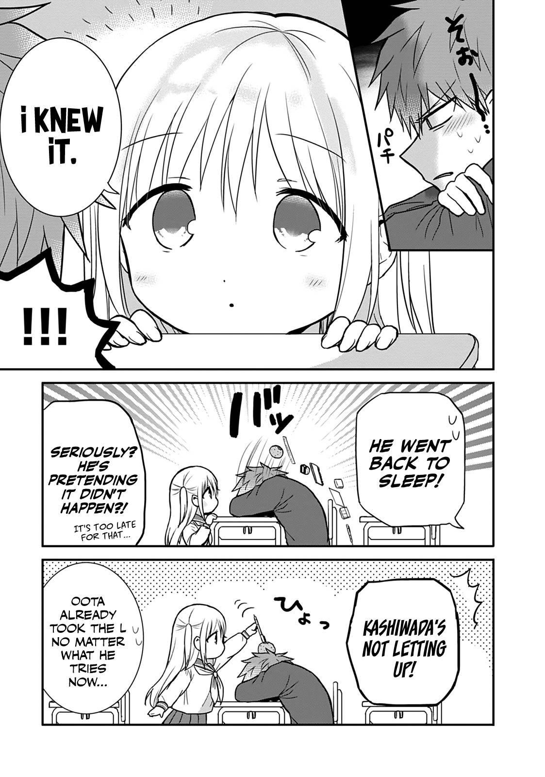 Page 3 of Chapter 60.5