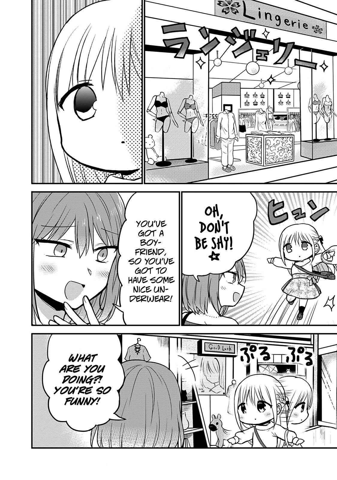 Page 4 of Chapter 63.5