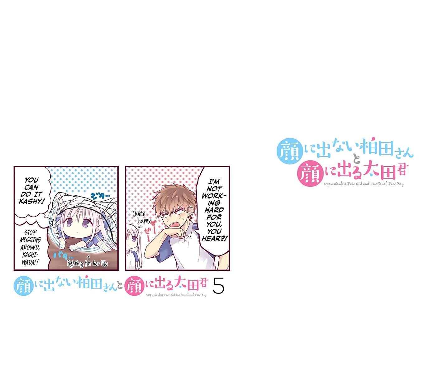 Page 9 of Chapter 63.5