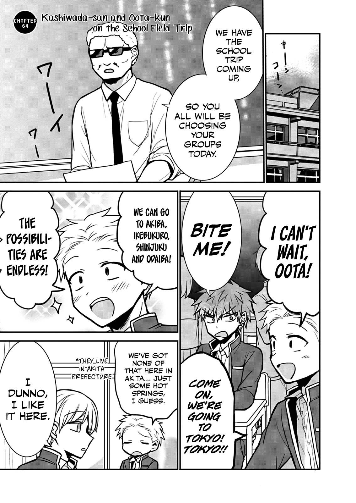 Page 4 of Chapter 64