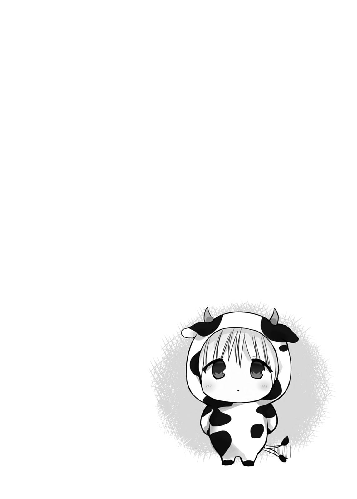 Page 10 of Chapter 65