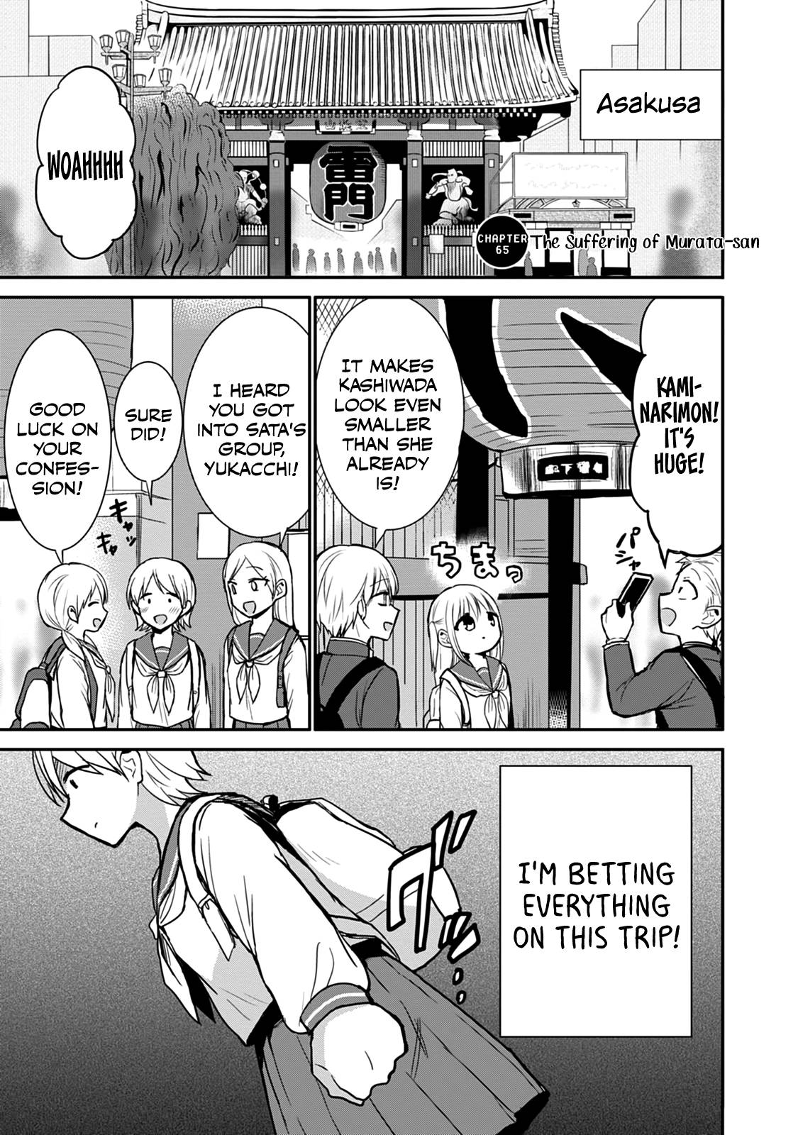 Page 1 of Chapter 66
