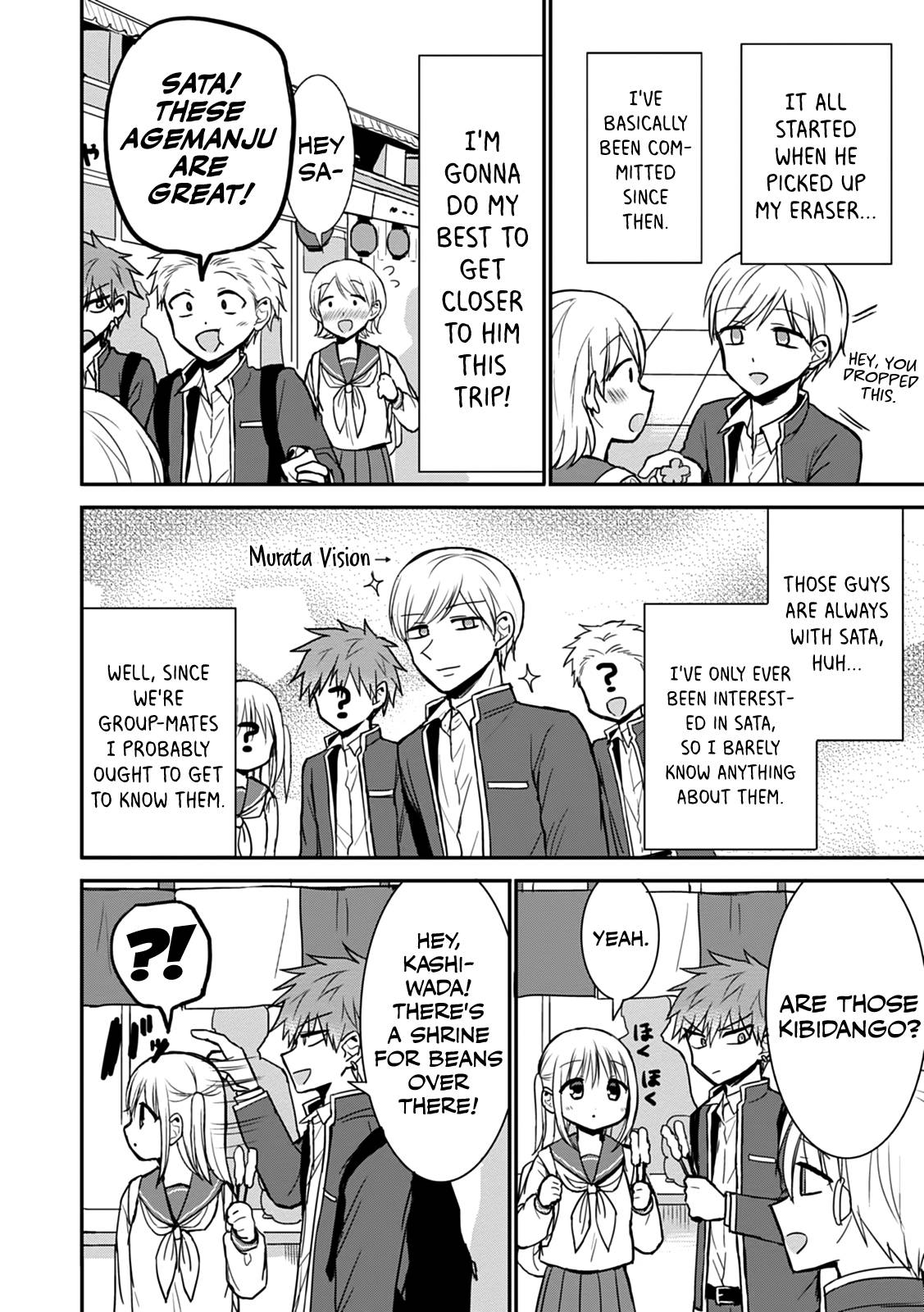 Page 2 of Chapter 66