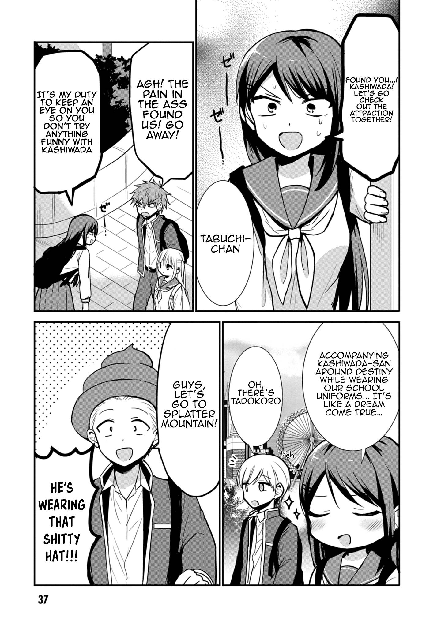 Page 4 of Chapter 67
