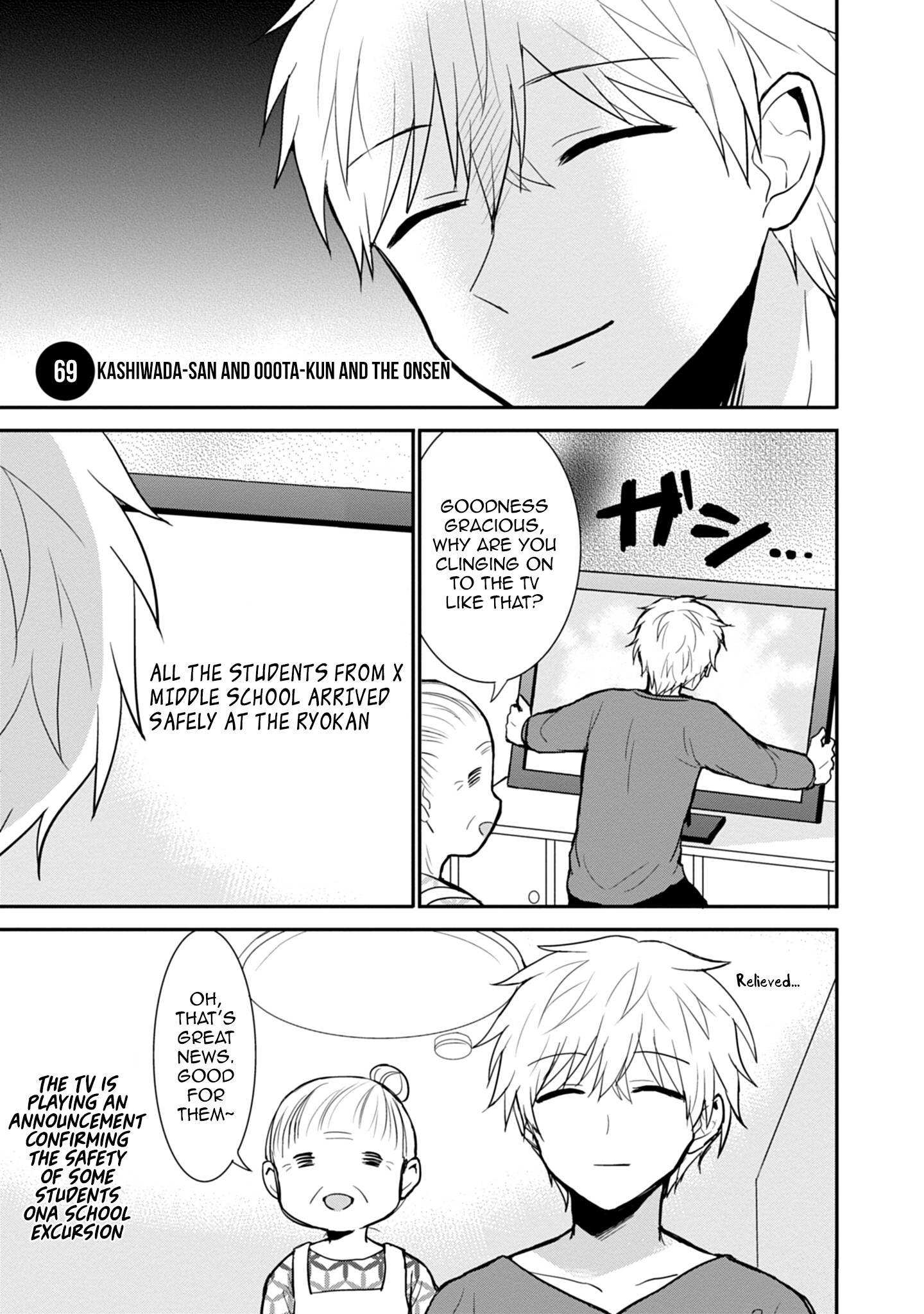 Page 2 of Chapter 69