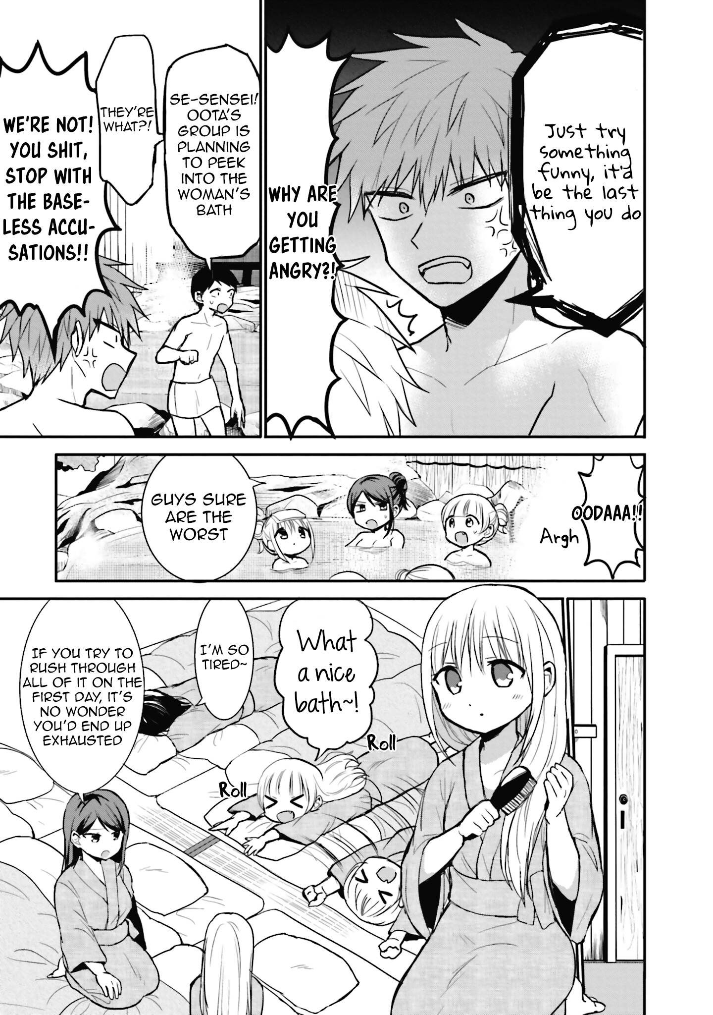 Page 6 of Chapter 69