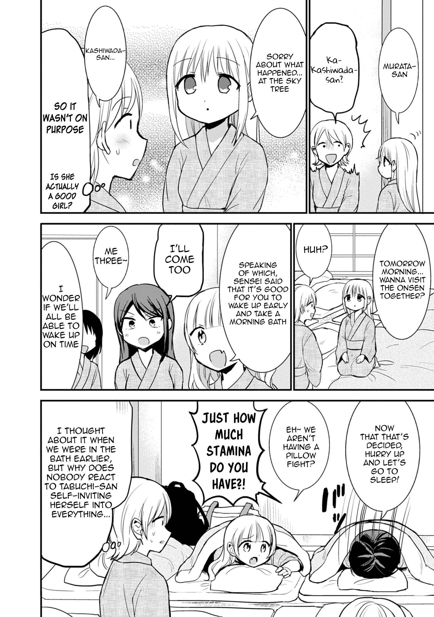 Page 7 of Chapter 69