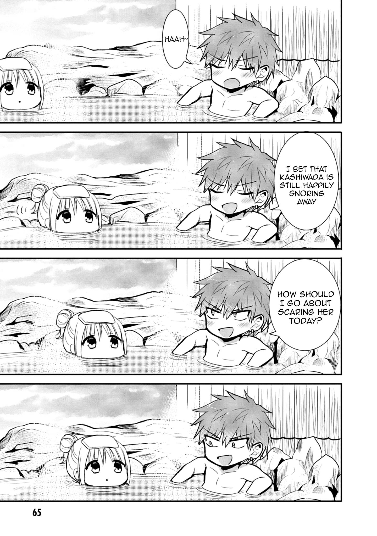 Page 10 of Chapter 69