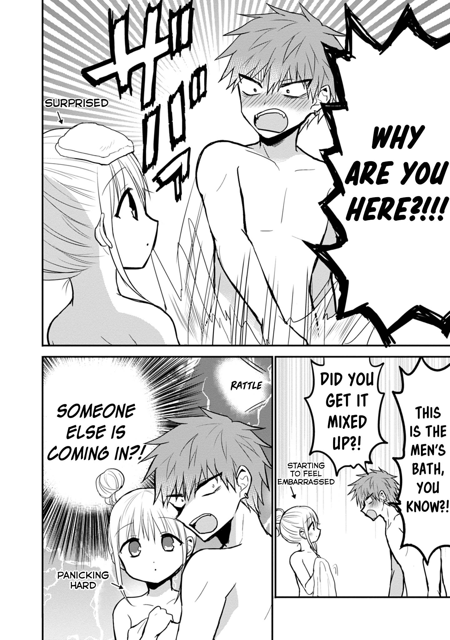 Page 11 of Chapter 69