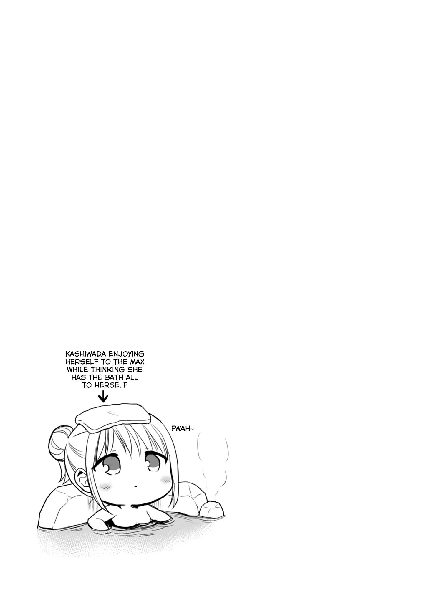 Page 12 of Chapter 69