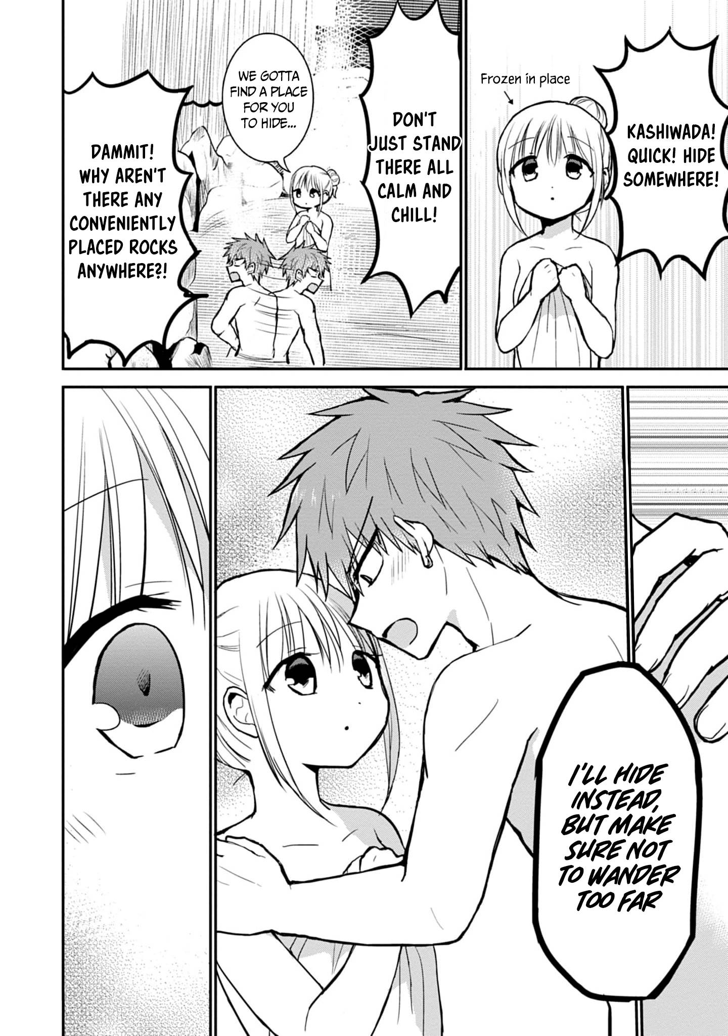 Page 3 of Chapter 70