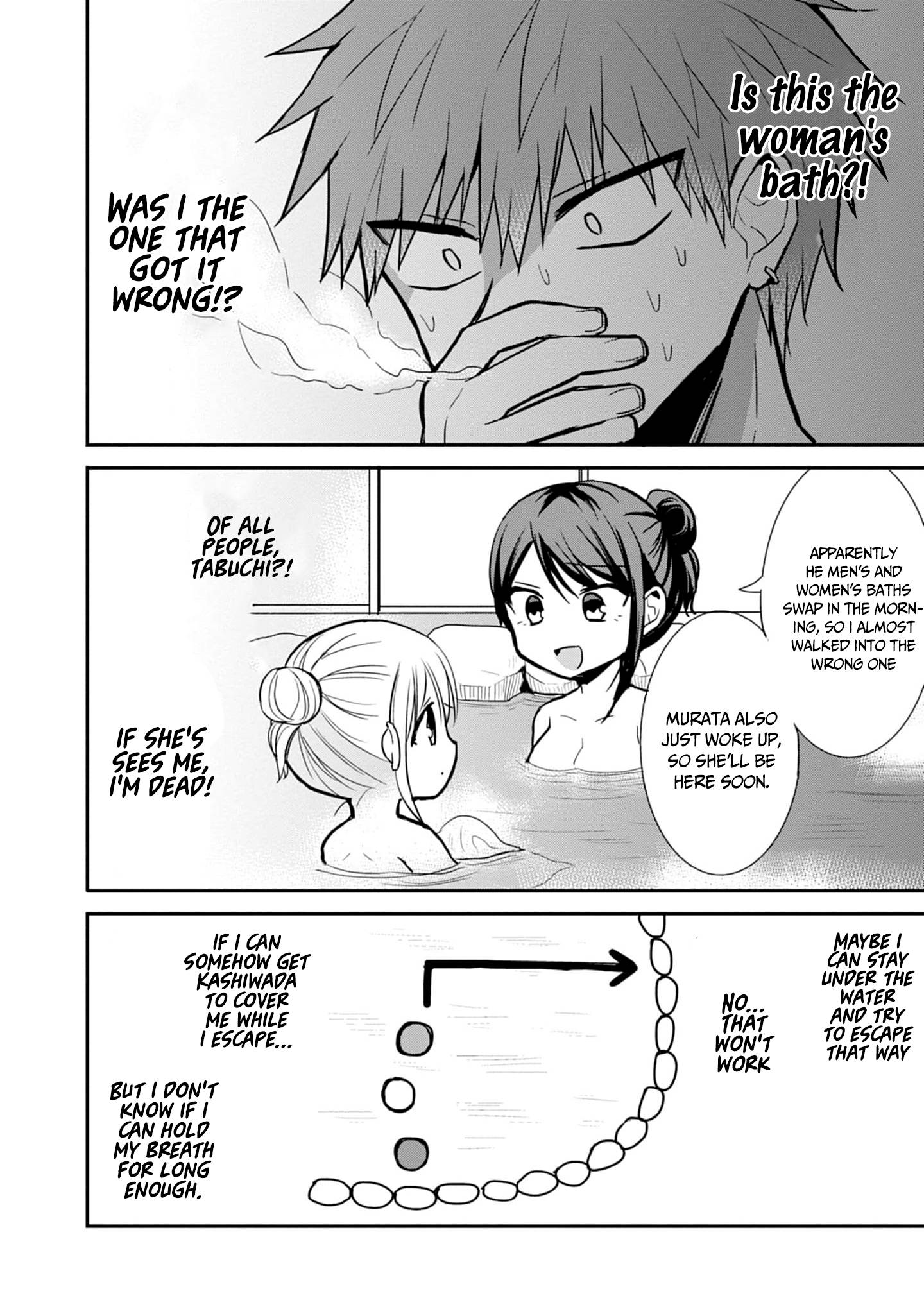 Page 5 of Chapter 70