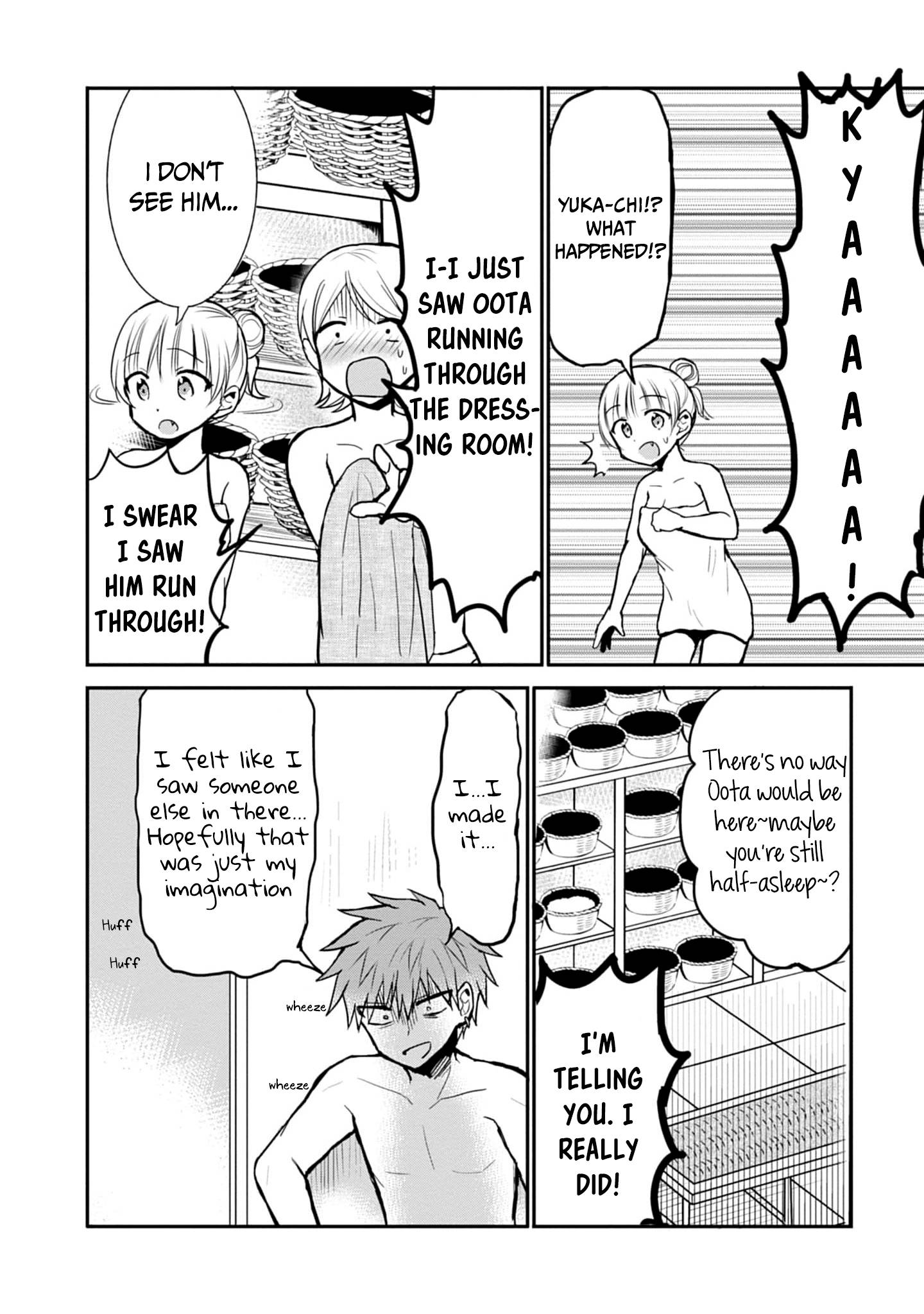 Page 11 of Chapter 70