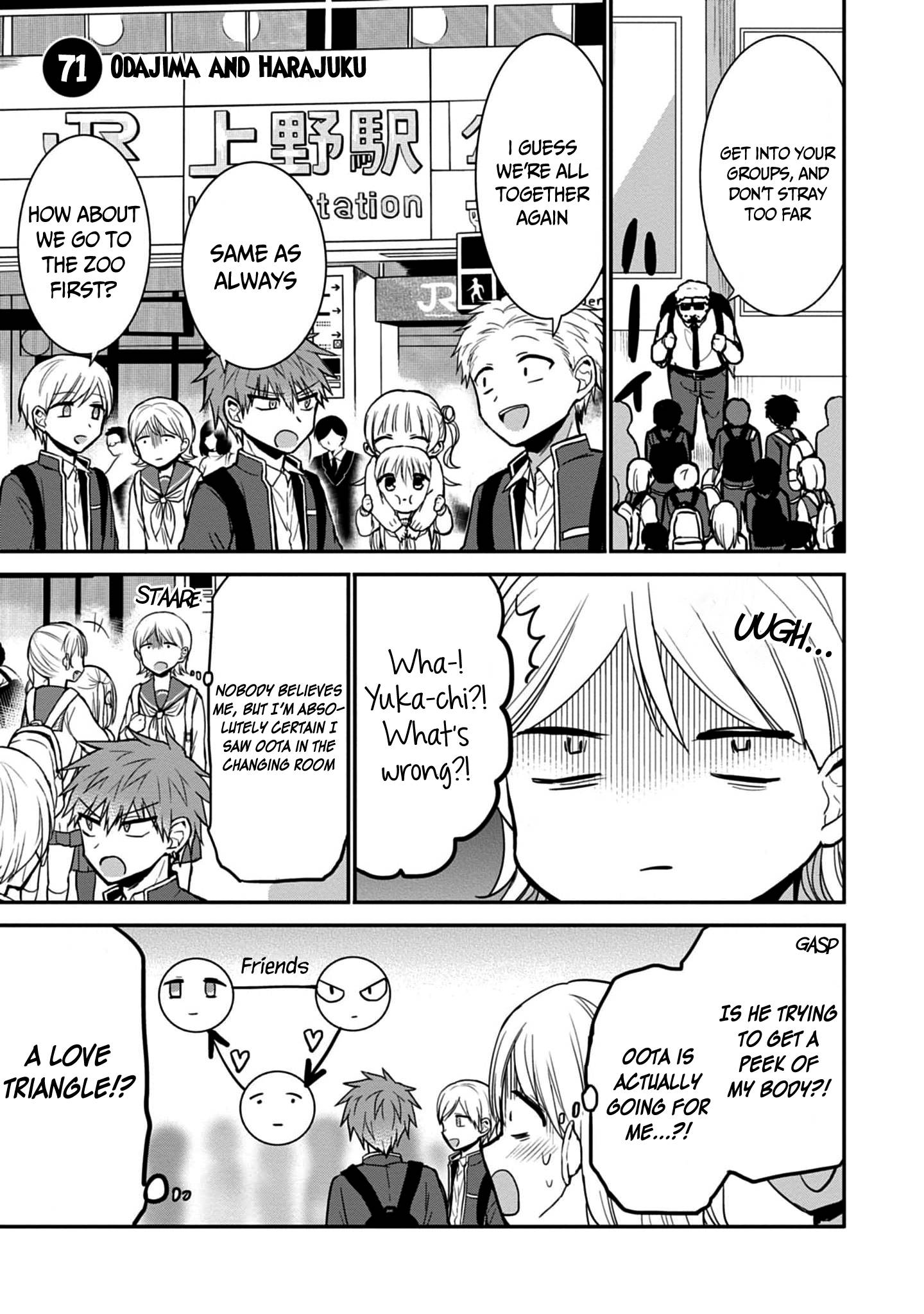 Page 2 of Chapter 71
