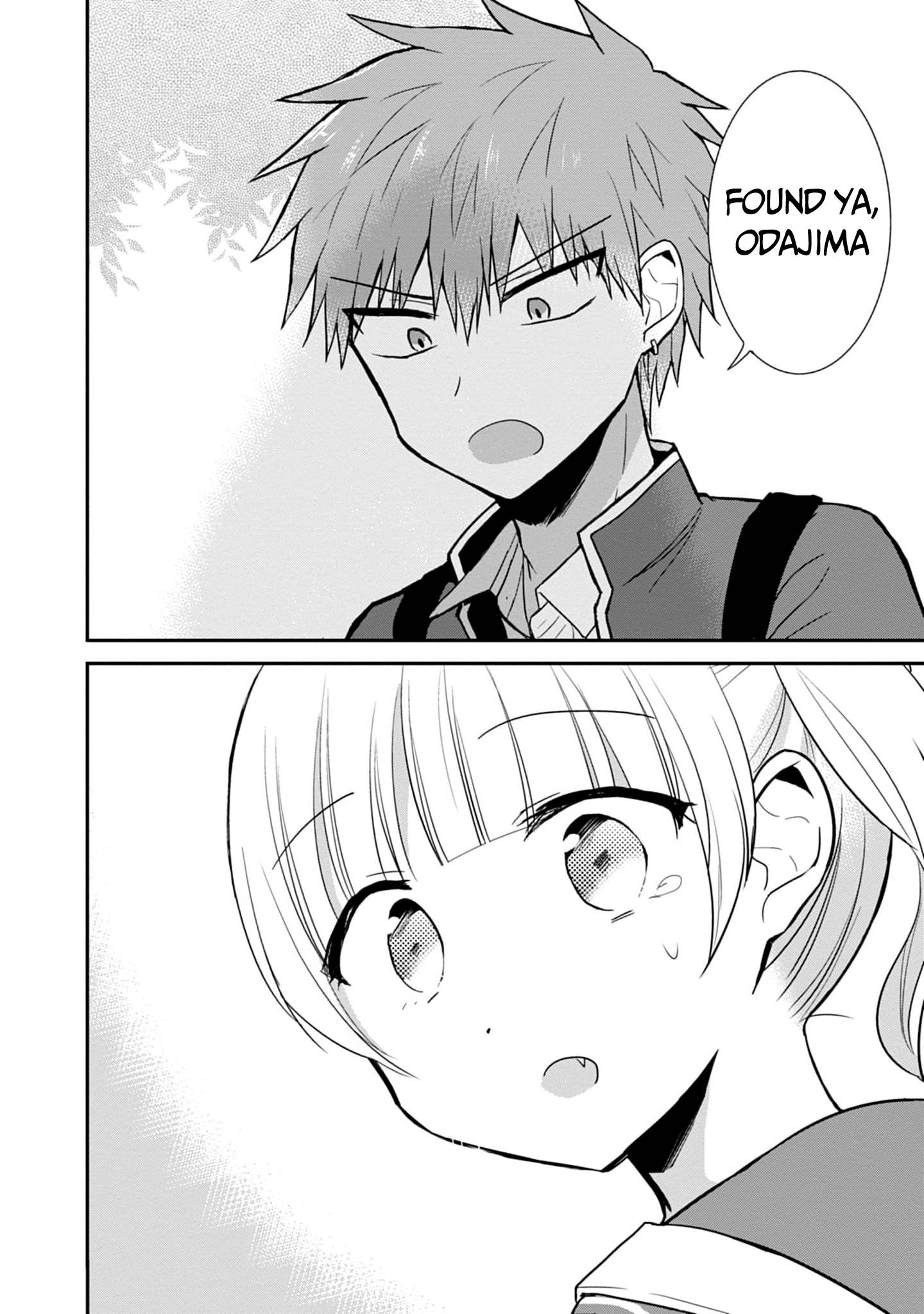 Page 11 of Chapter 71