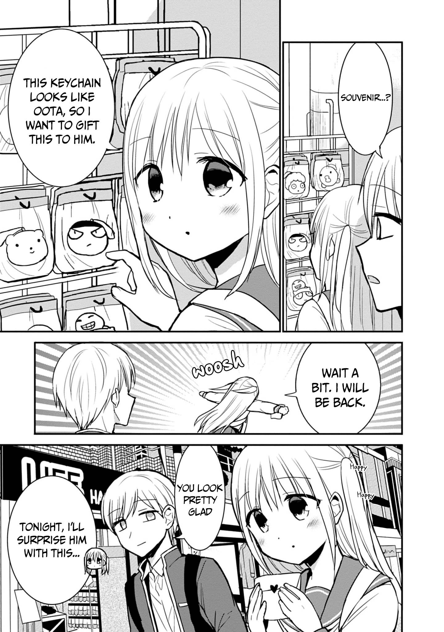 Page 8 of Chapter 72