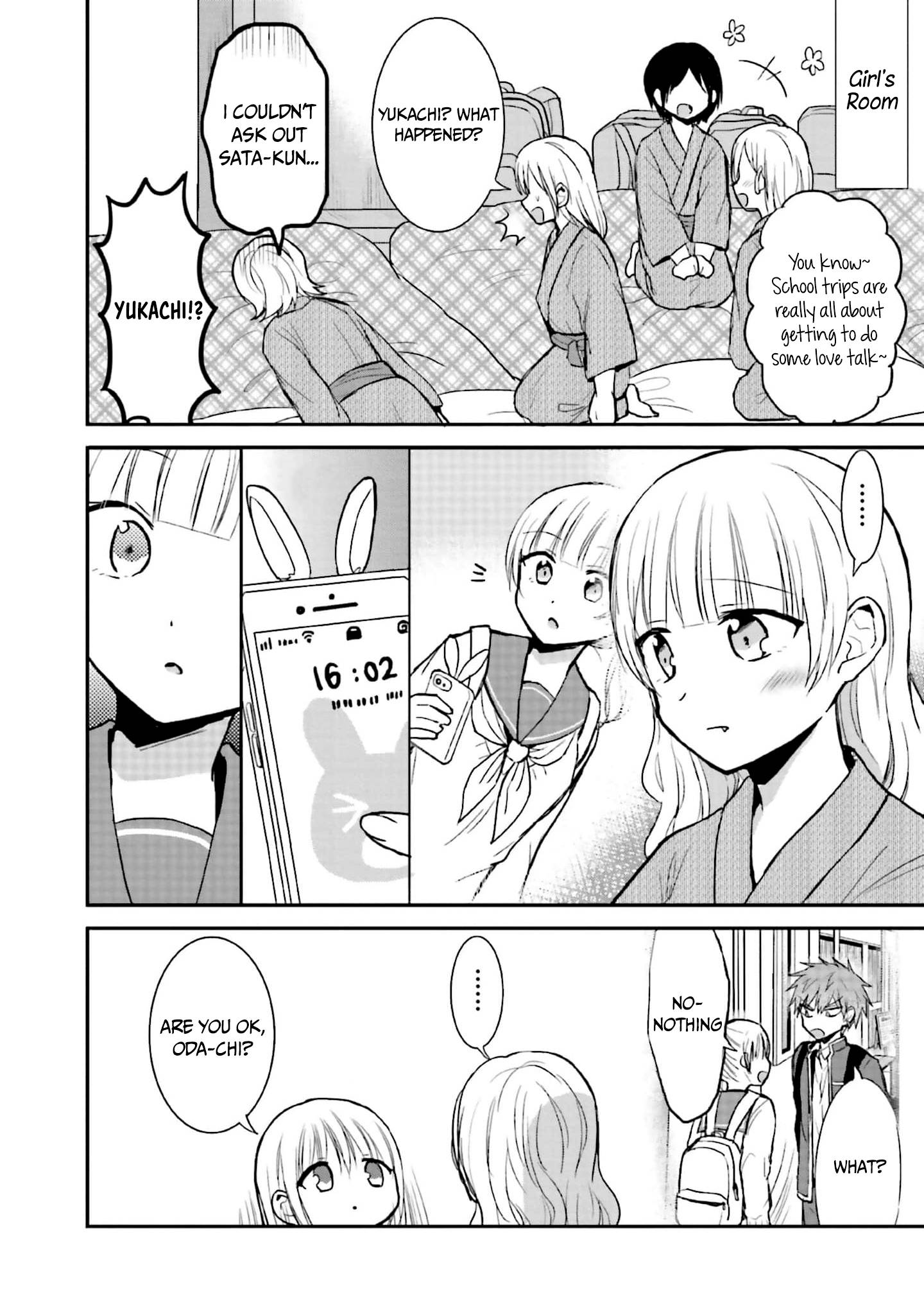 Page 5 of Chapter 73