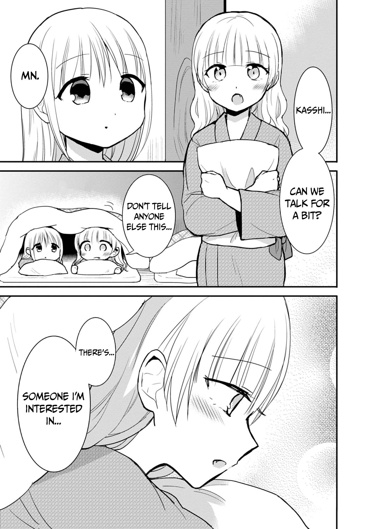 Page 6 of Chapter 73