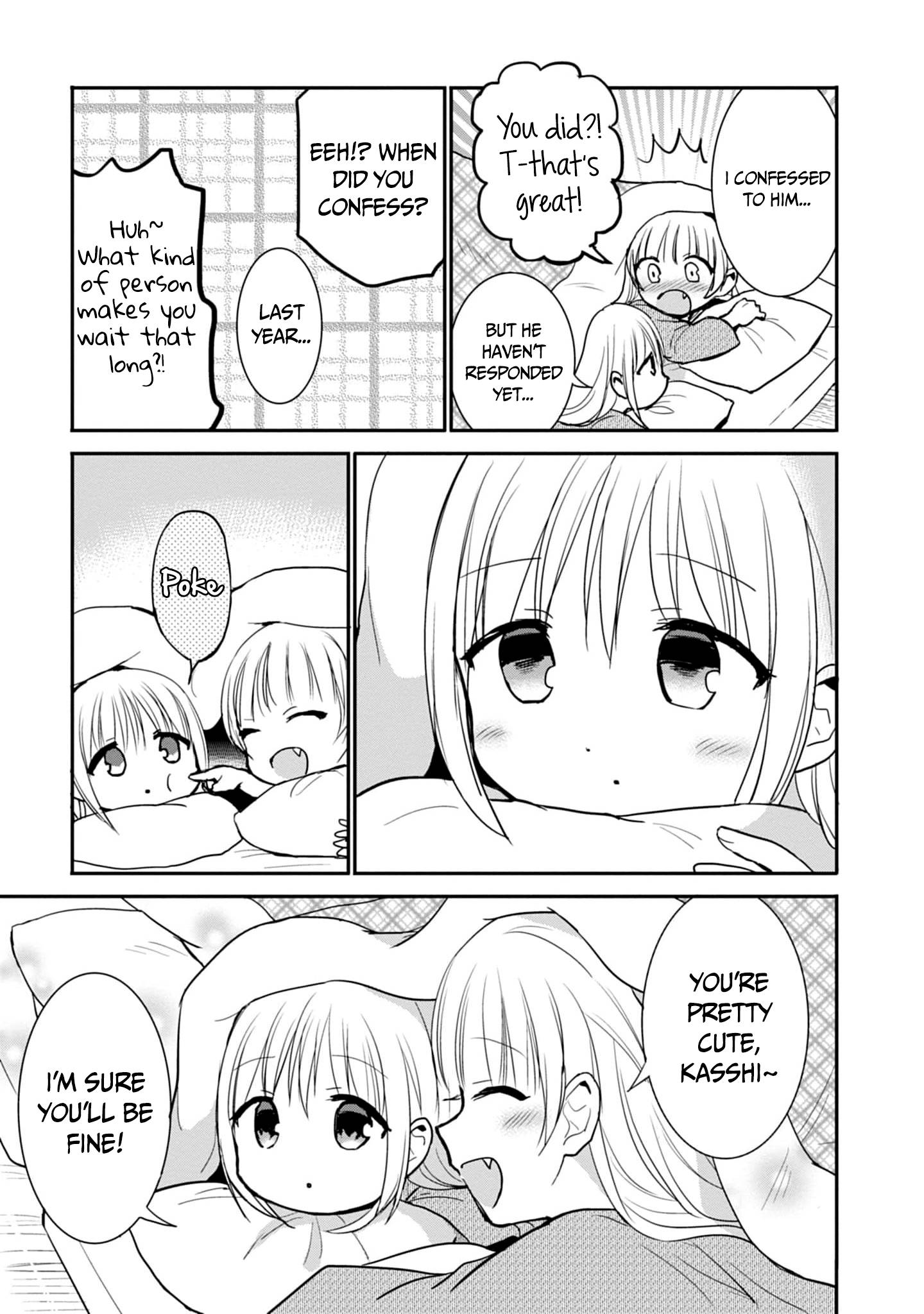 Page 8 of Chapter 73