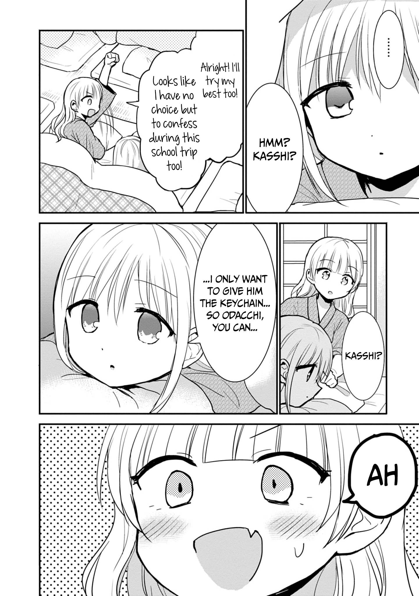 Page 9 of Chapter 73