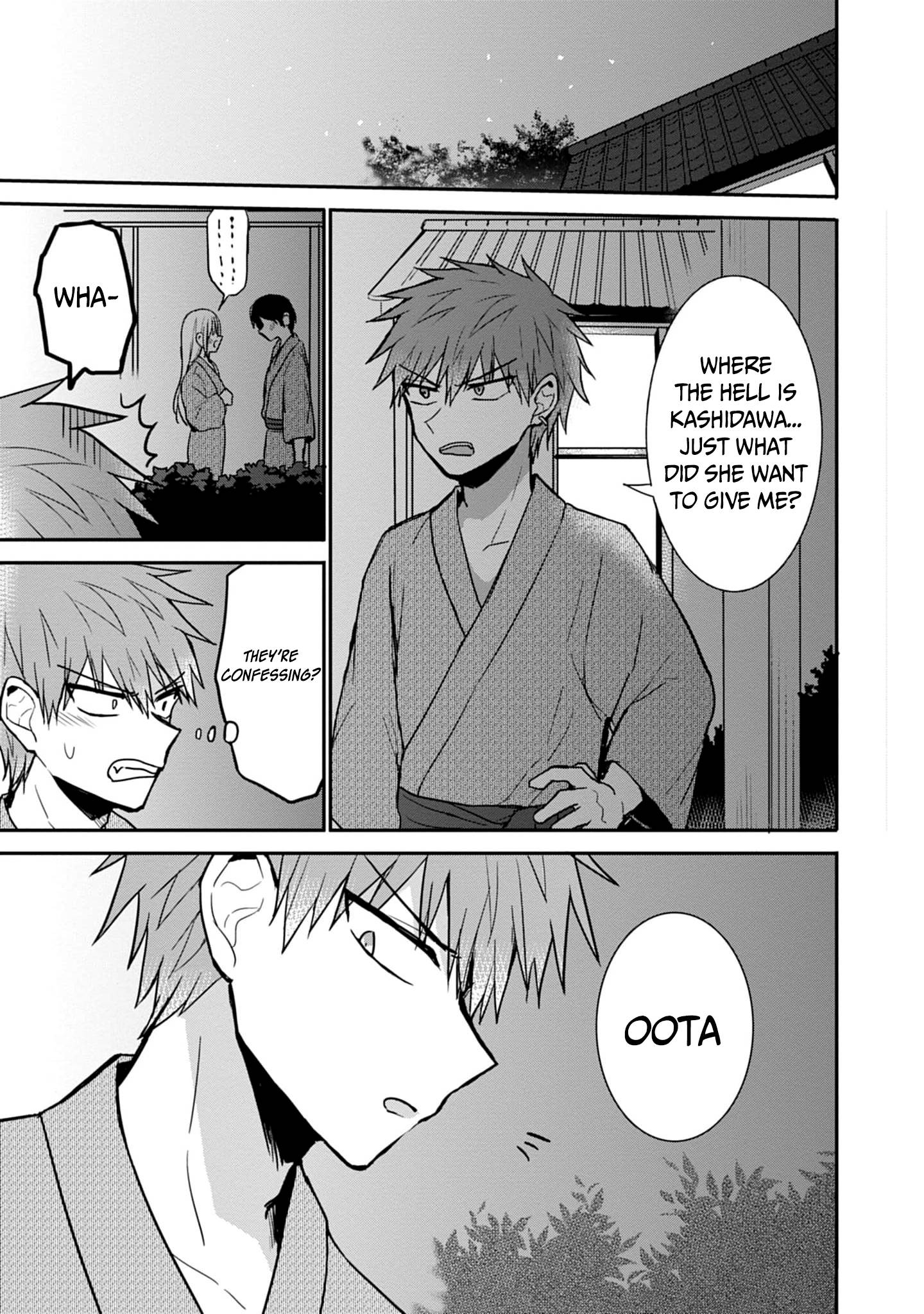 Page 10 of Chapter 73